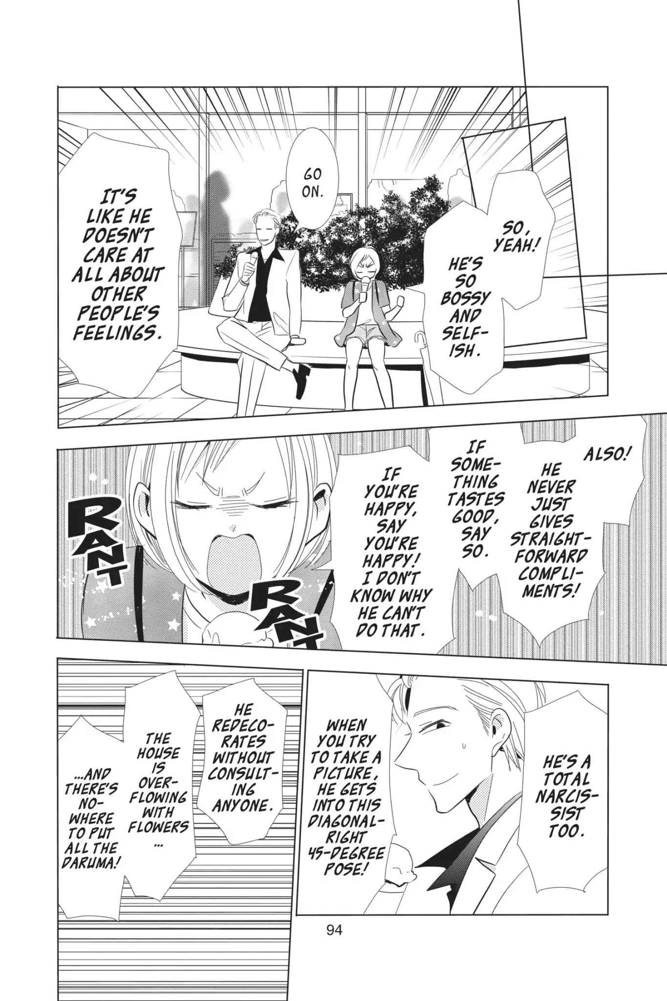 Takane to Hana Chapter 60 page 26 - Chapter 60