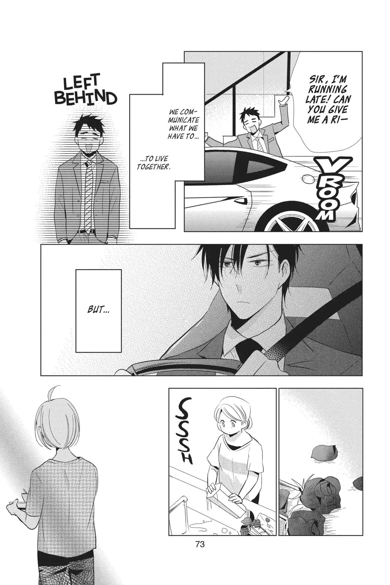 Takane to Hana Chapter 60 page 5 - Chapter 60