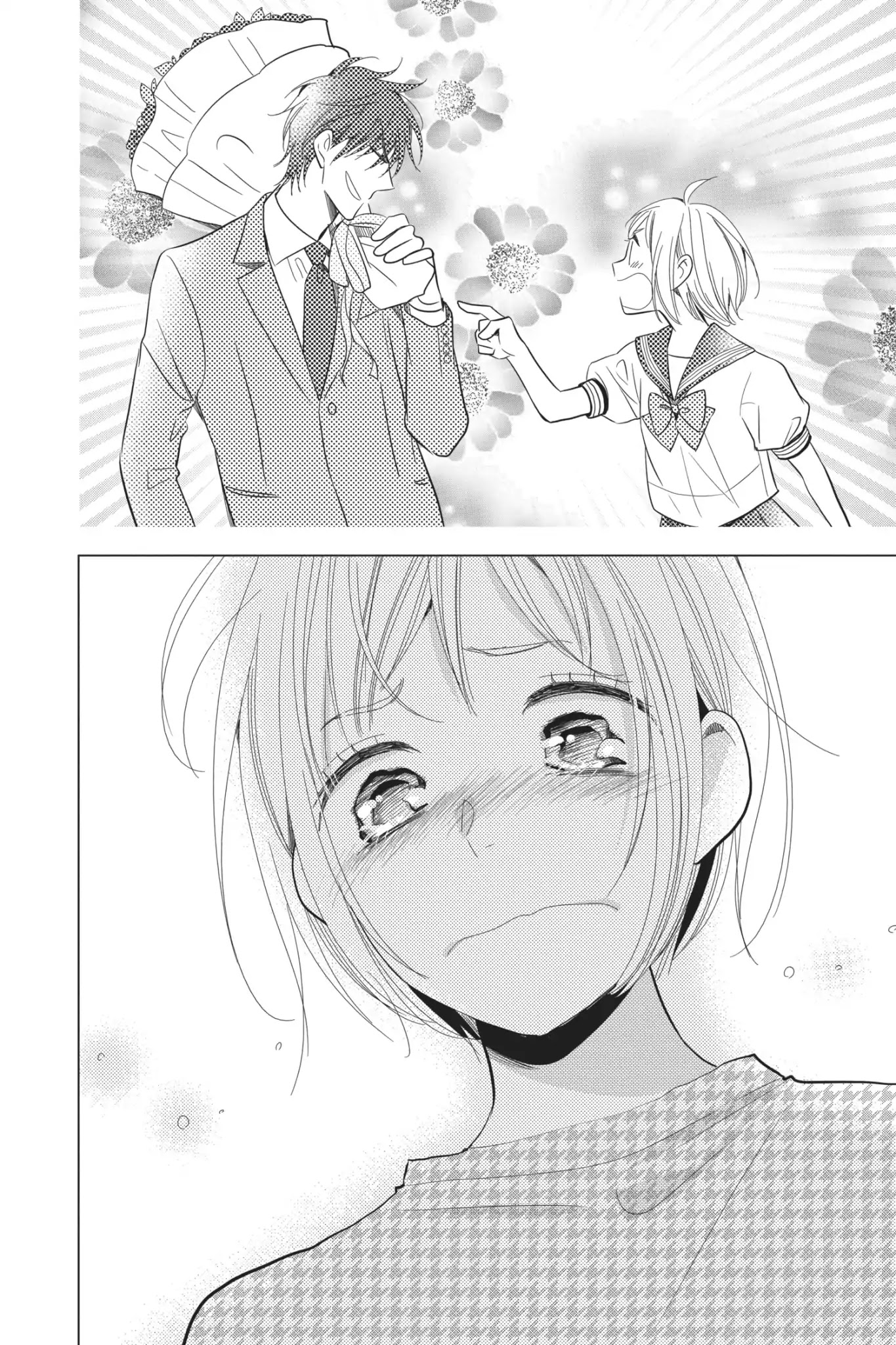 Takane to Hana Chapter 60 page 6 - Chapter 60