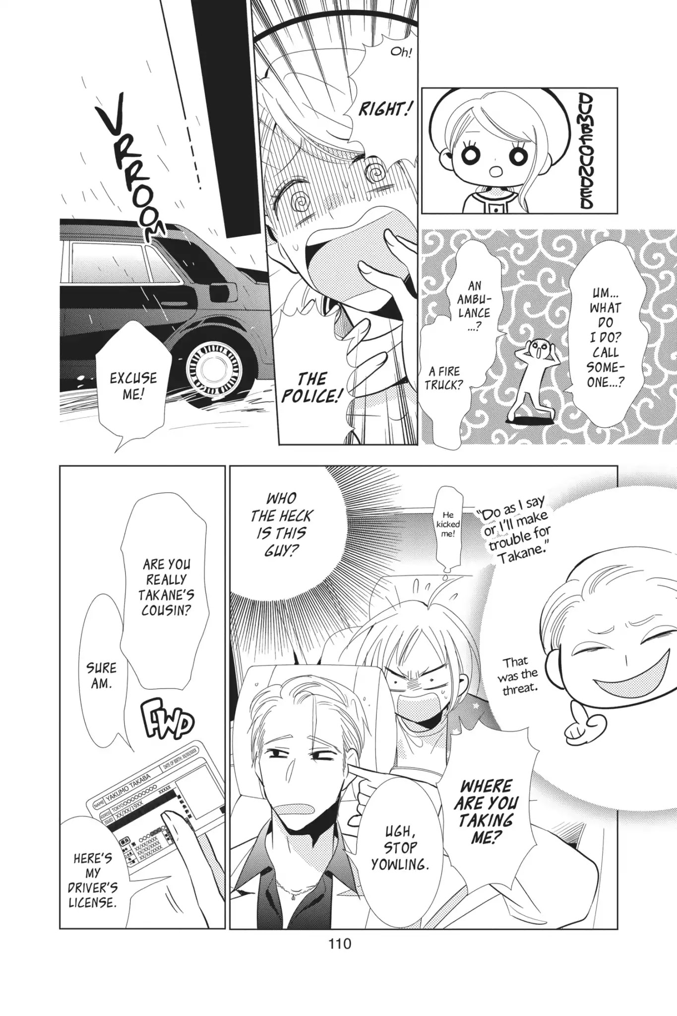 Takane to Hana Chapter 61 page 12 - Chapter 61