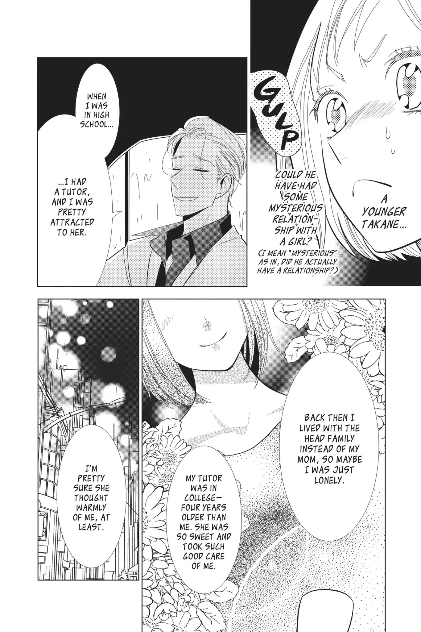 Takane to Hana Chapter 61 page 16 - Chapter 61