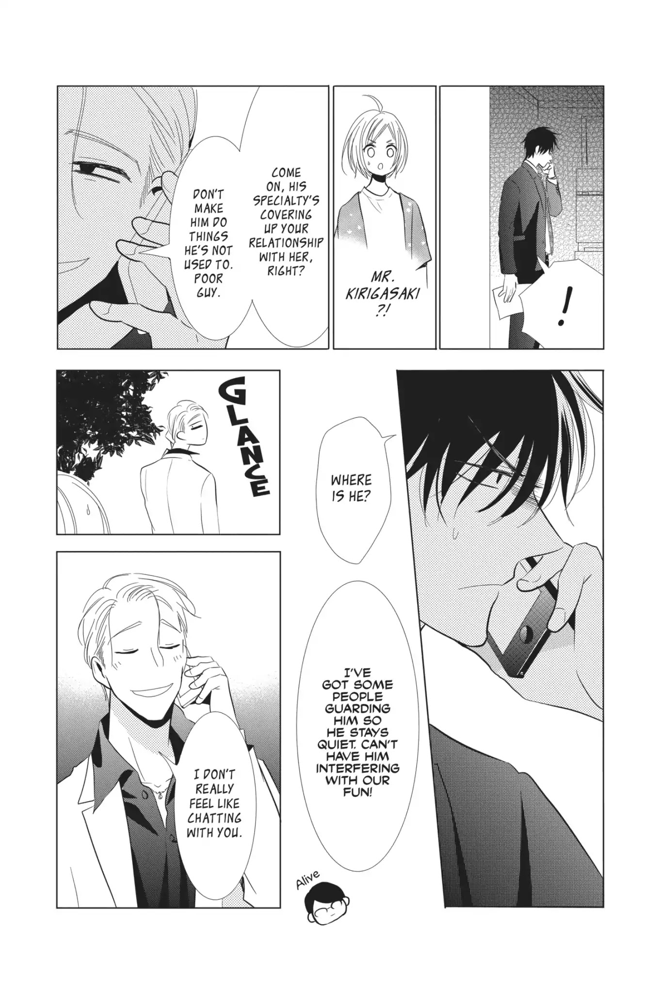 Takane to Hana Chapter 61 page 26 - Chapter 61