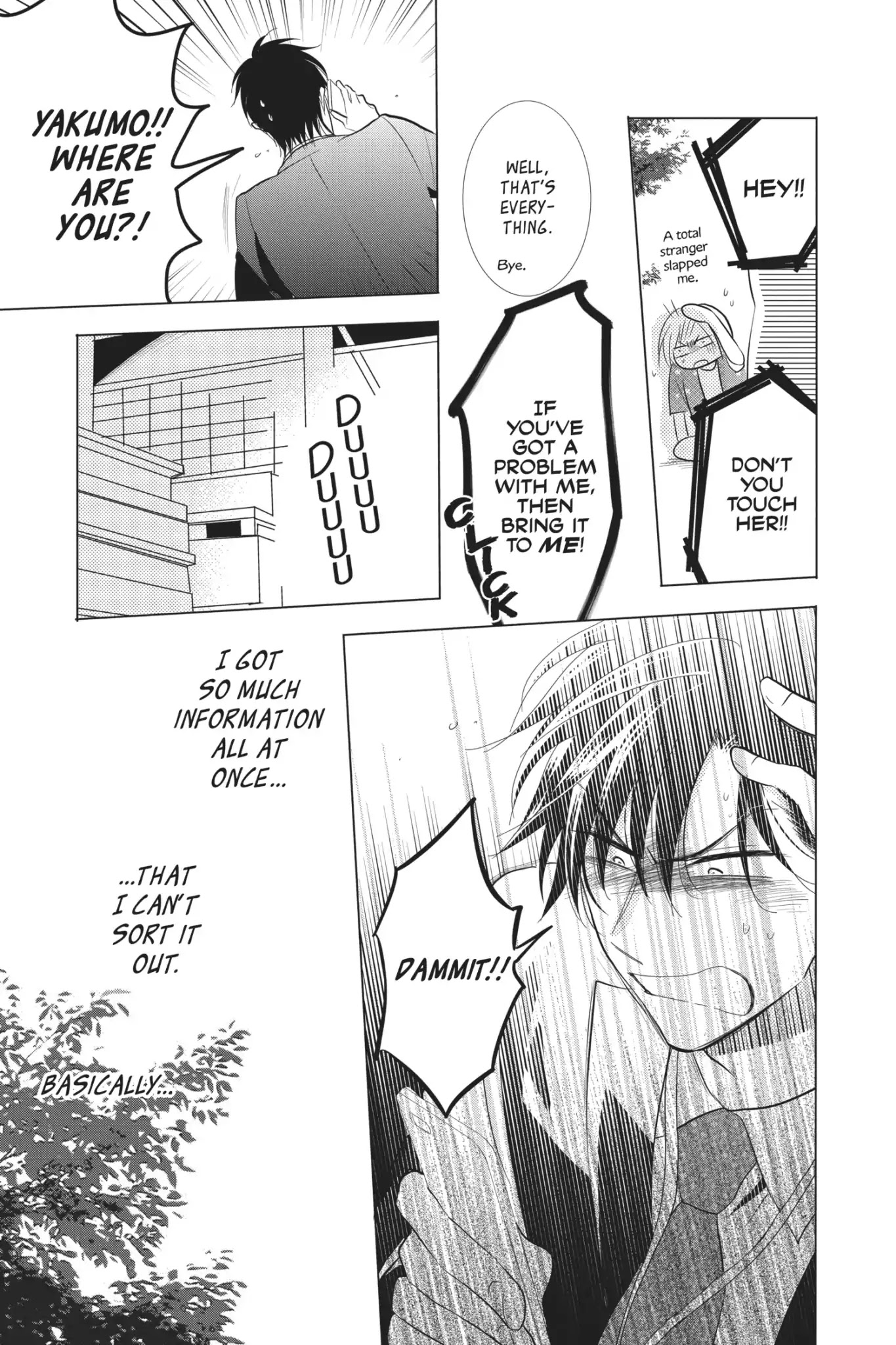 Takane to Hana Chapter 61 page 29 - Chapter 61