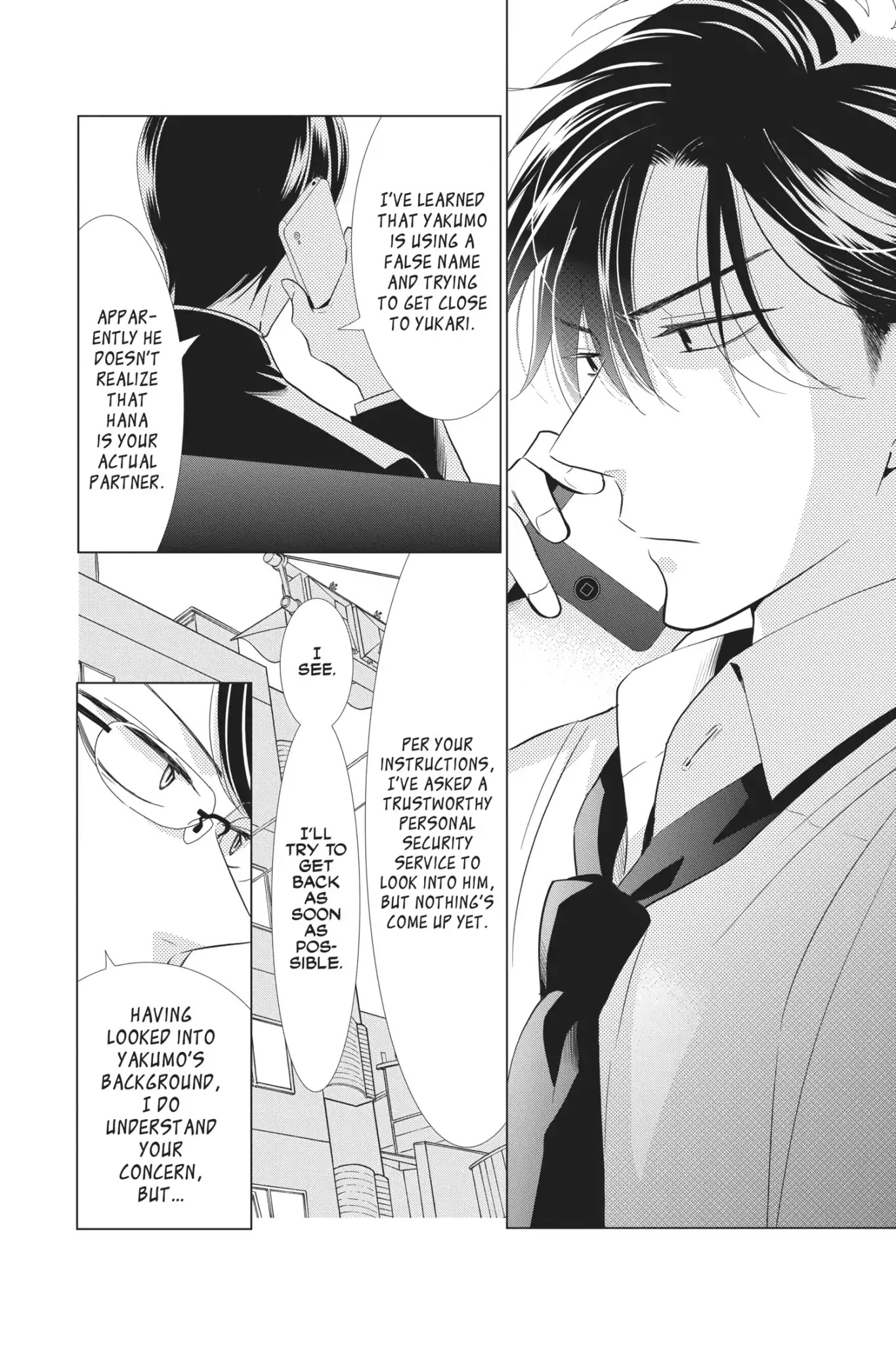 Takane to Hana Chapter 61 page 6 - Chapter 61