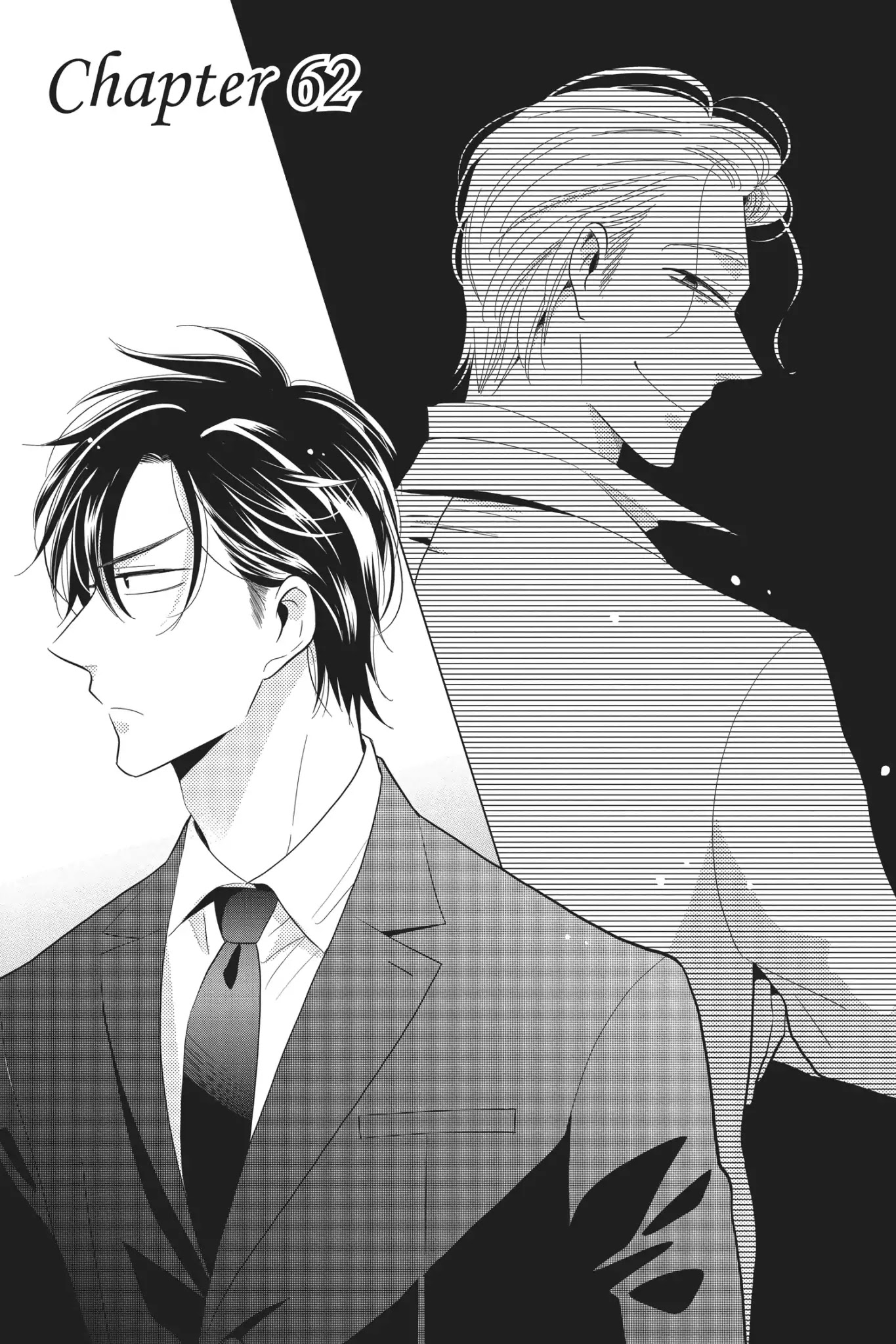 Takane to Hana Chapter 62 page 1 - Chapter 62