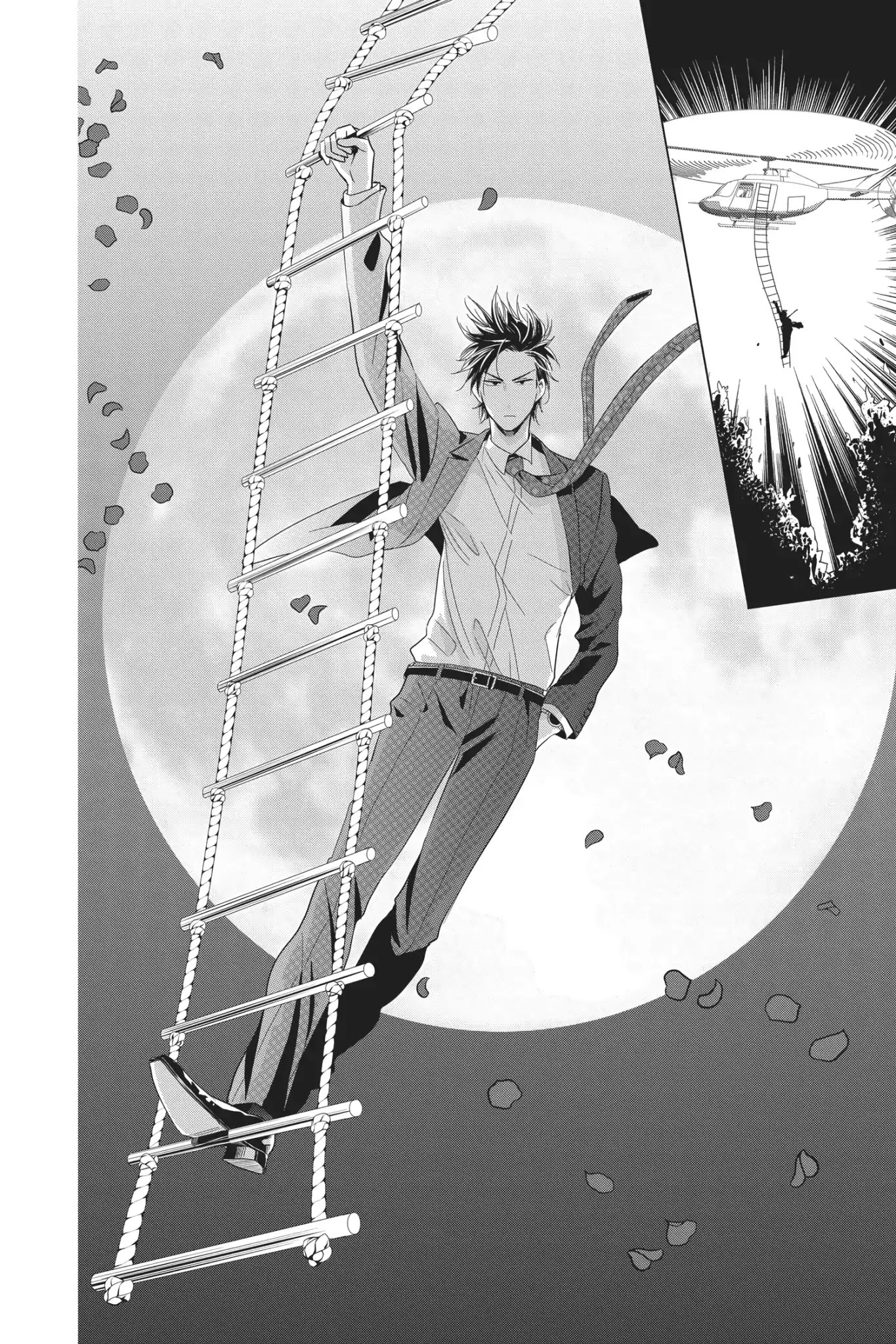 Takane to Hana Chapter 62 page 12 - Chapter 62