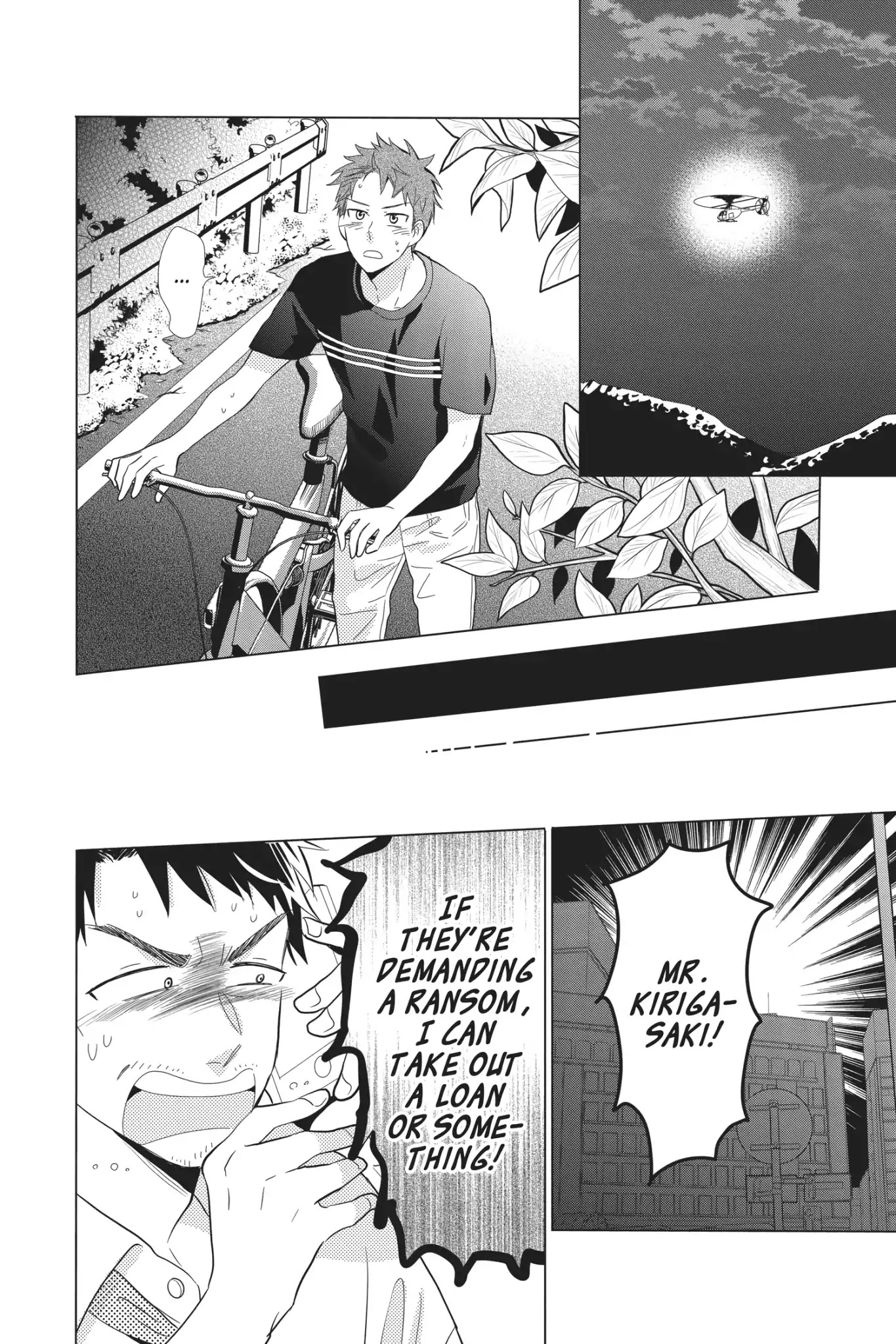Takane to Hana Chapter 62 page 15 - Chapter 62