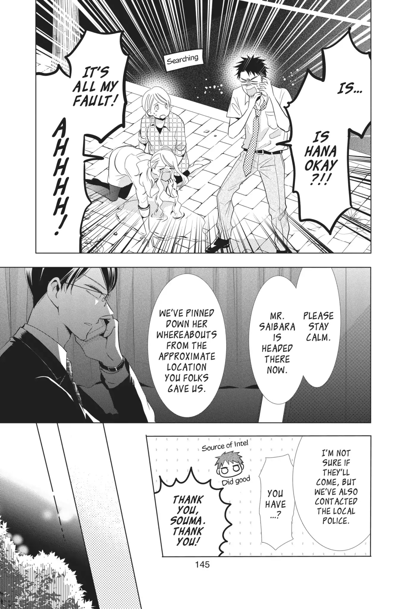 Takane to Hana Chapter 62 page 16 - Chapter 62