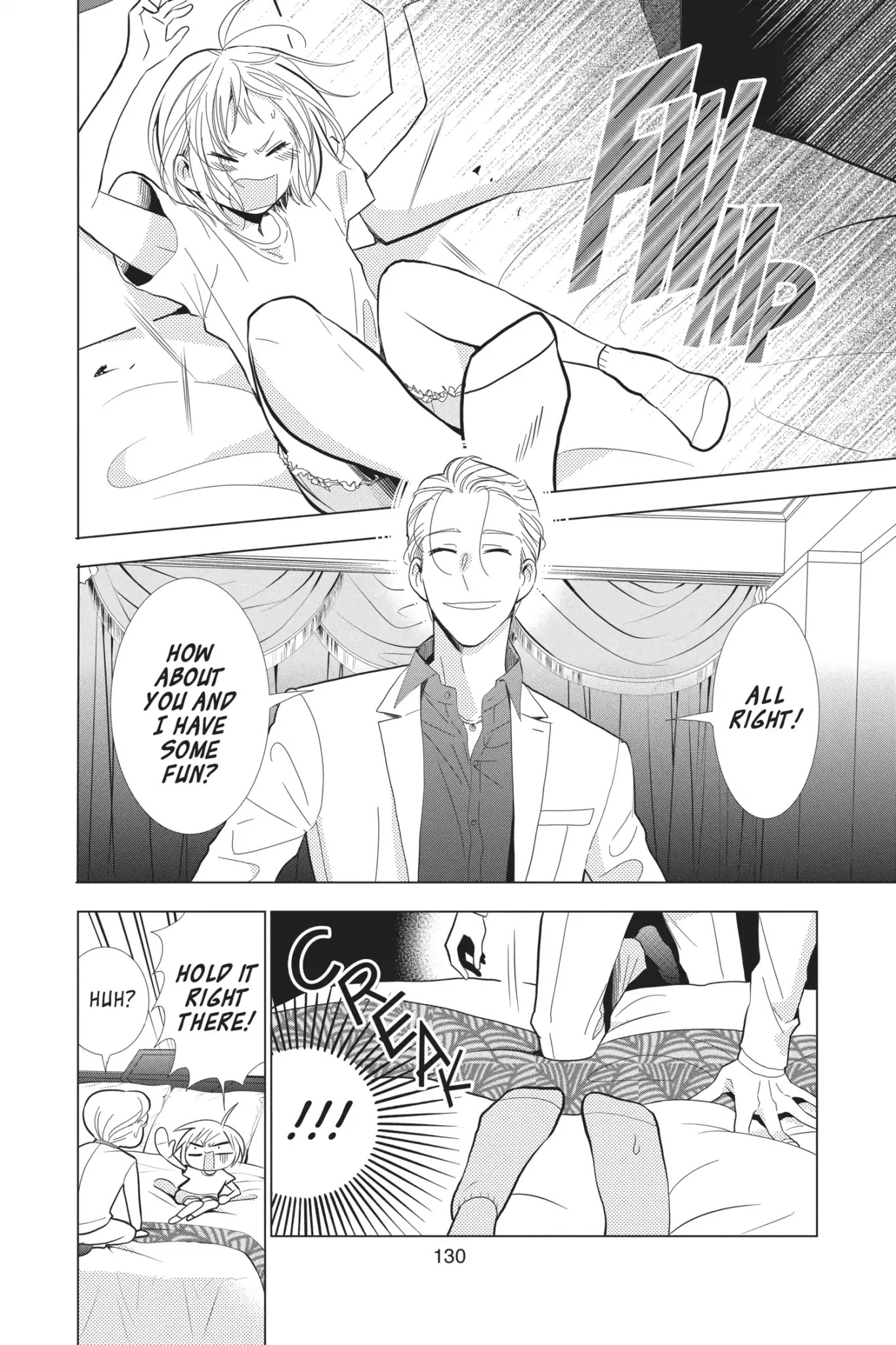Takane to Hana Chapter 62 page 2 - Chapter 62