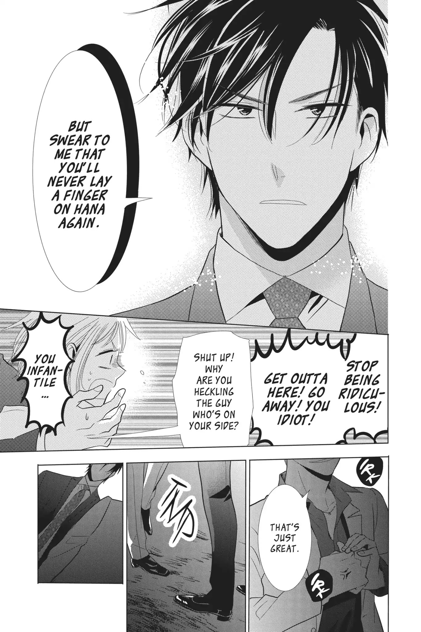 Takane to Hana Chapter 62 page 22 - Chapter 62