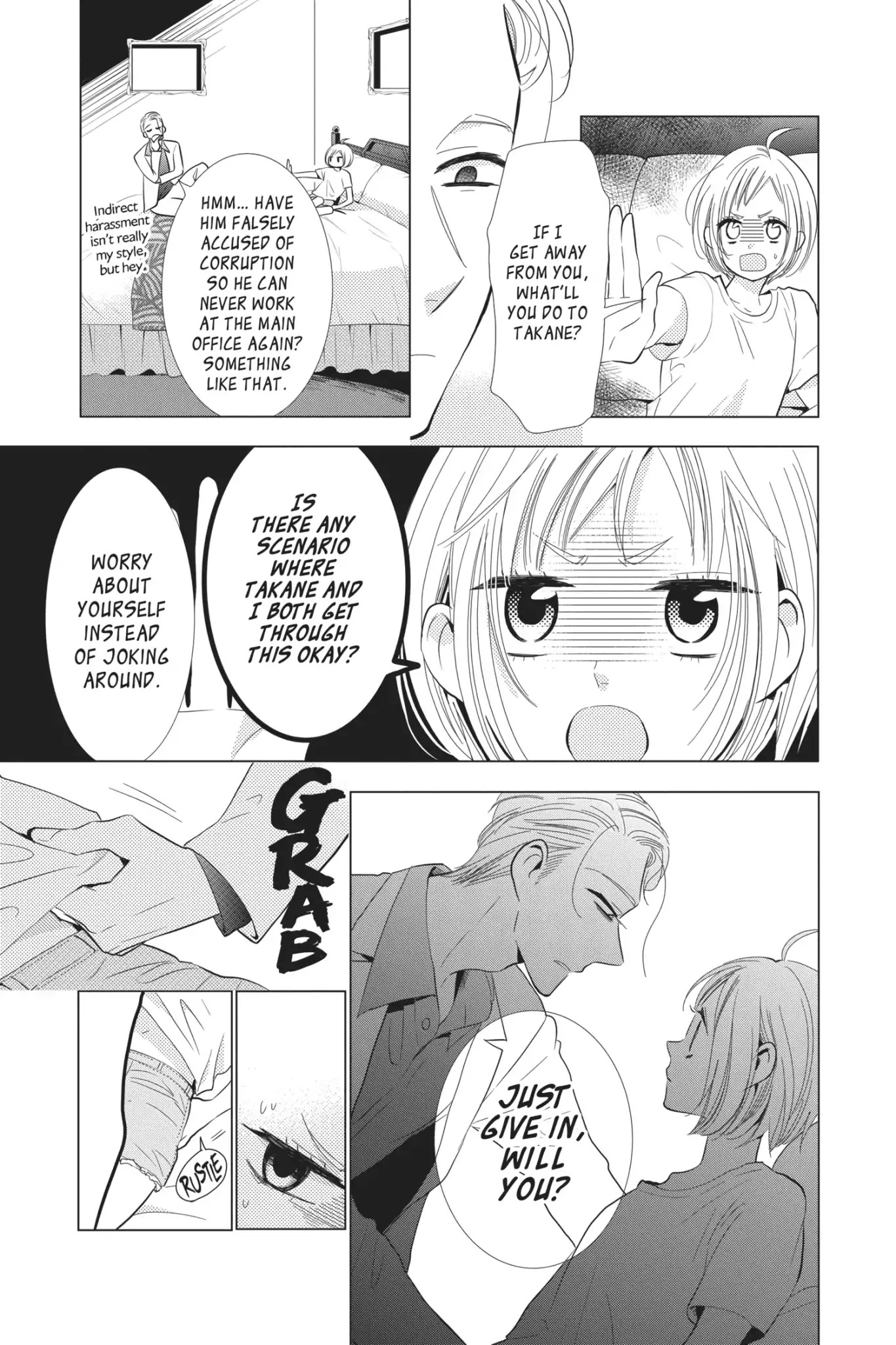 Takane to Hana Chapter 62 page 3 - Chapter 62