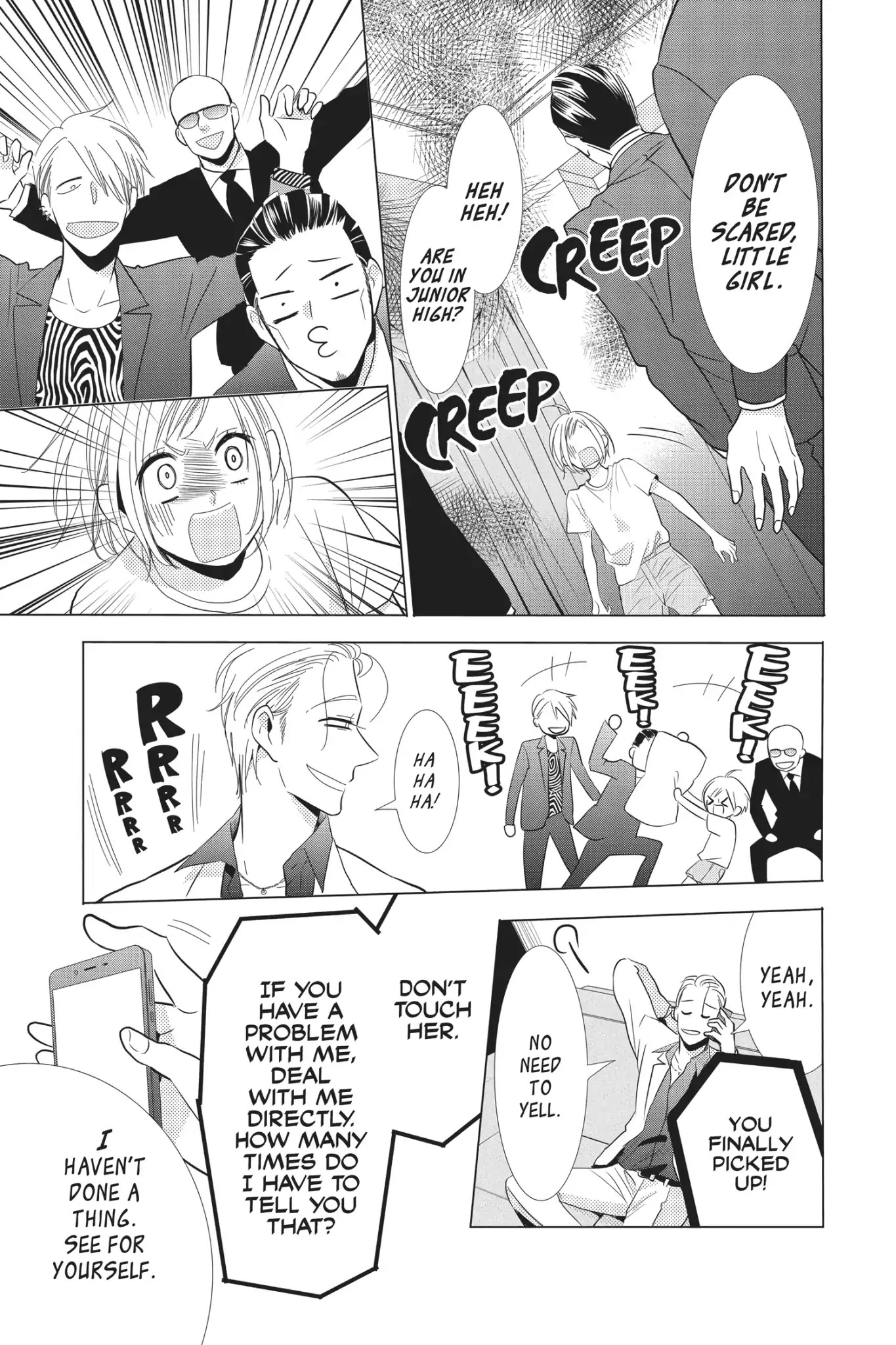 Takane to Hana Chapter 62 page 5 - Chapter 62