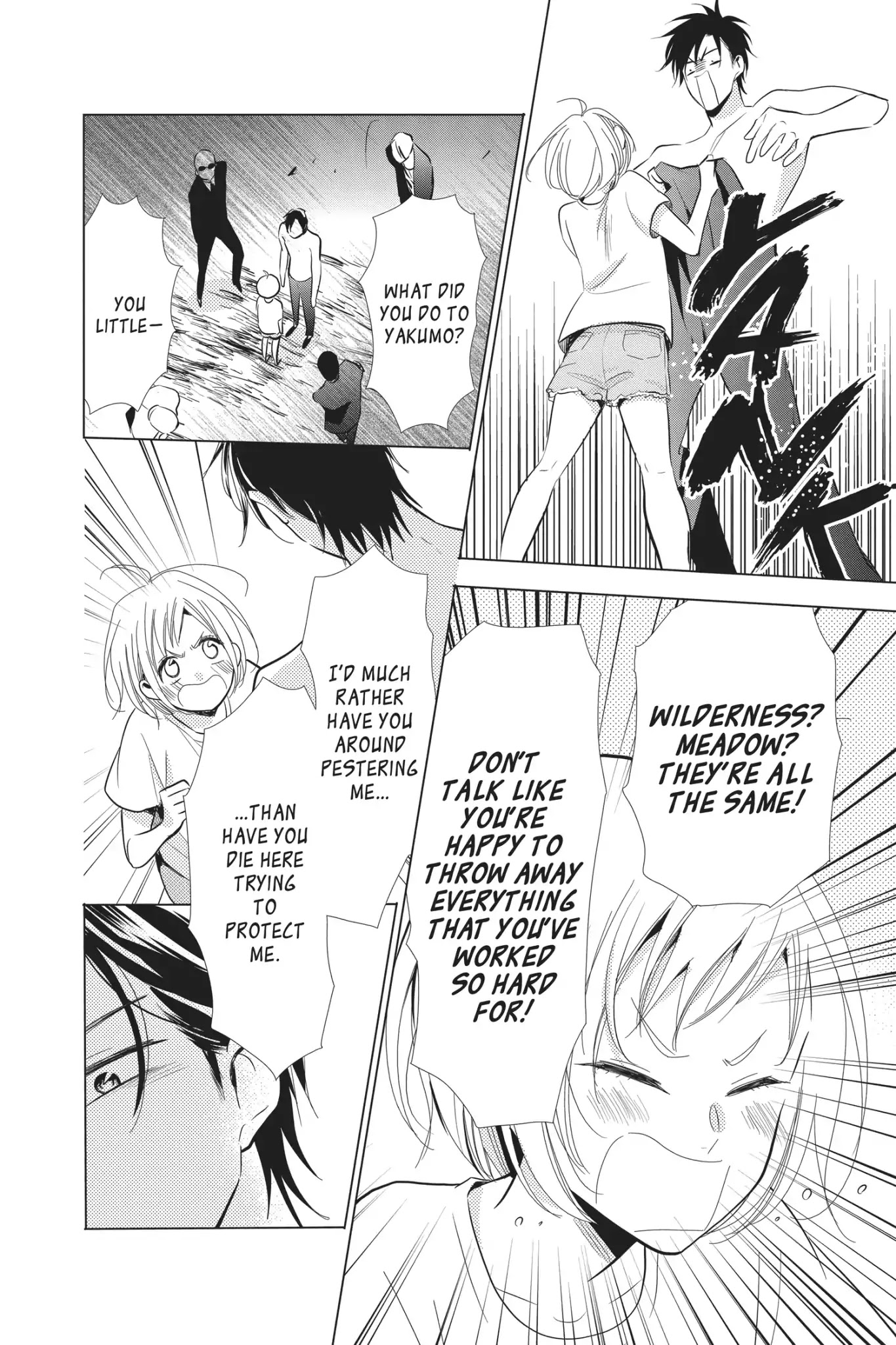 Takane to Hana Chapter 63 page 14 - Chapter 63
