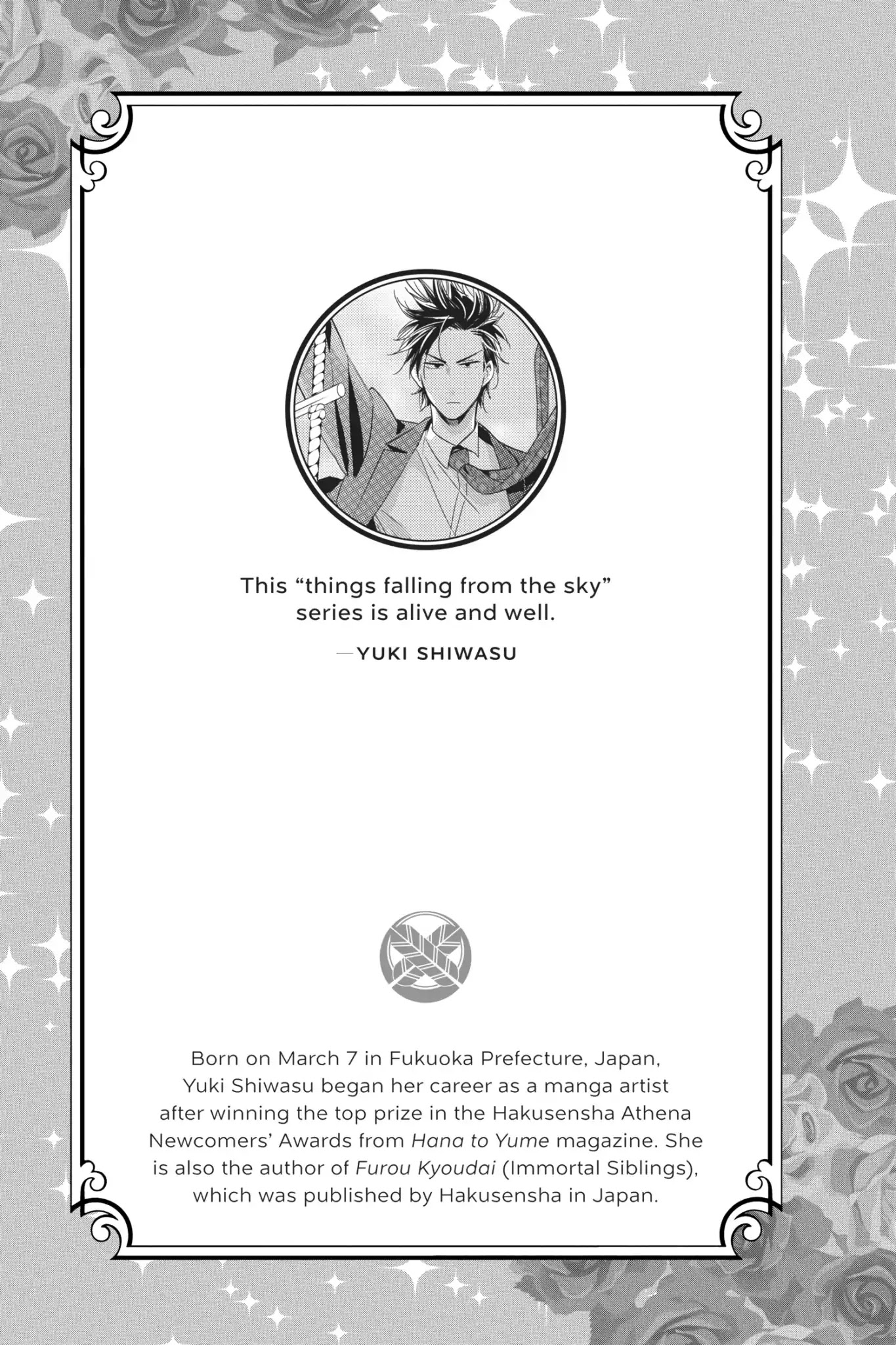 Takane to Hana Chapter 63 page 31 - Chapter 63