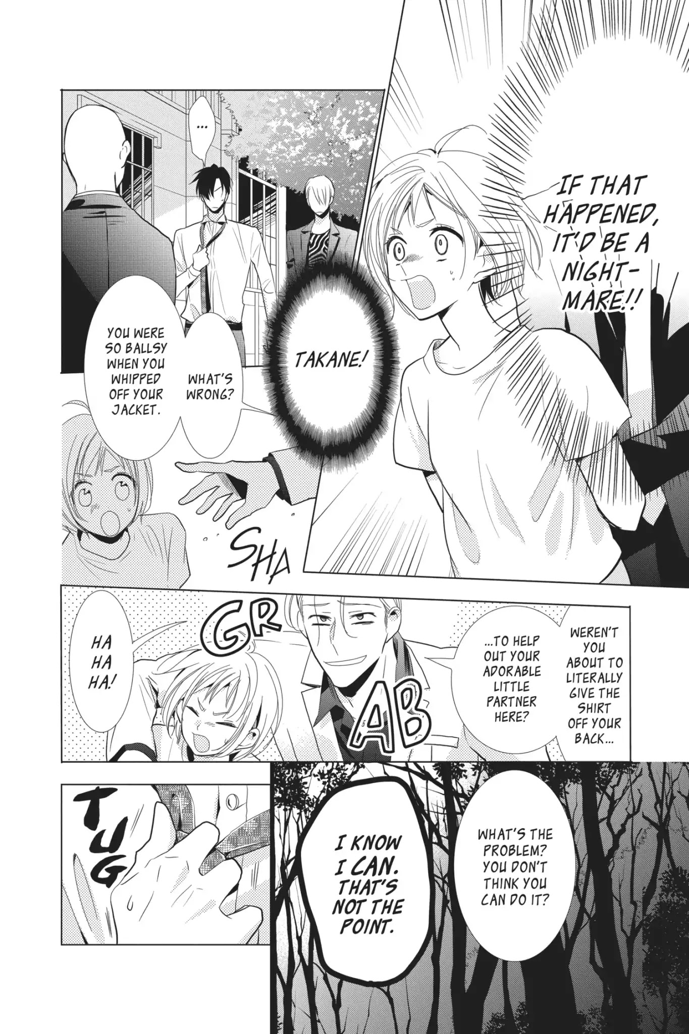 Takane to Hana Chapter 63 page 4 - Chapter 63