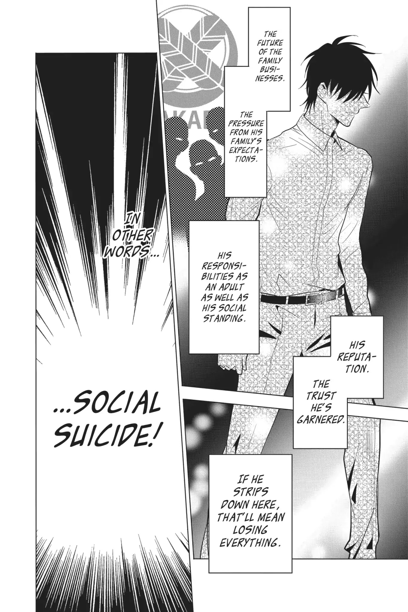 Takane to Hana Chapter 63 page 6 - Chapter 63