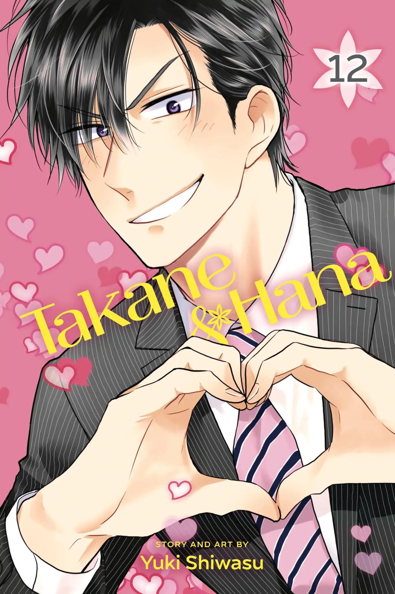 Takane to Hana Chapter 64 page 1 - Chapter 64