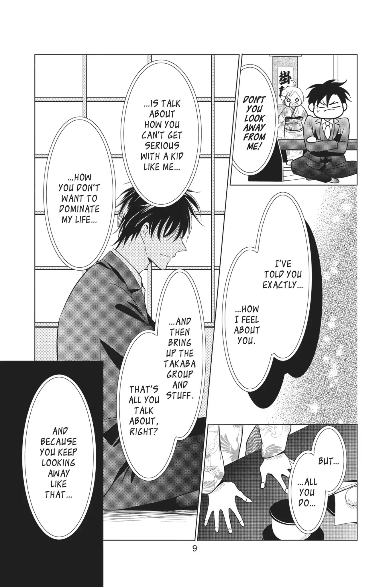 Takane to Hana Chapter 64 page 10 - Chapter 64