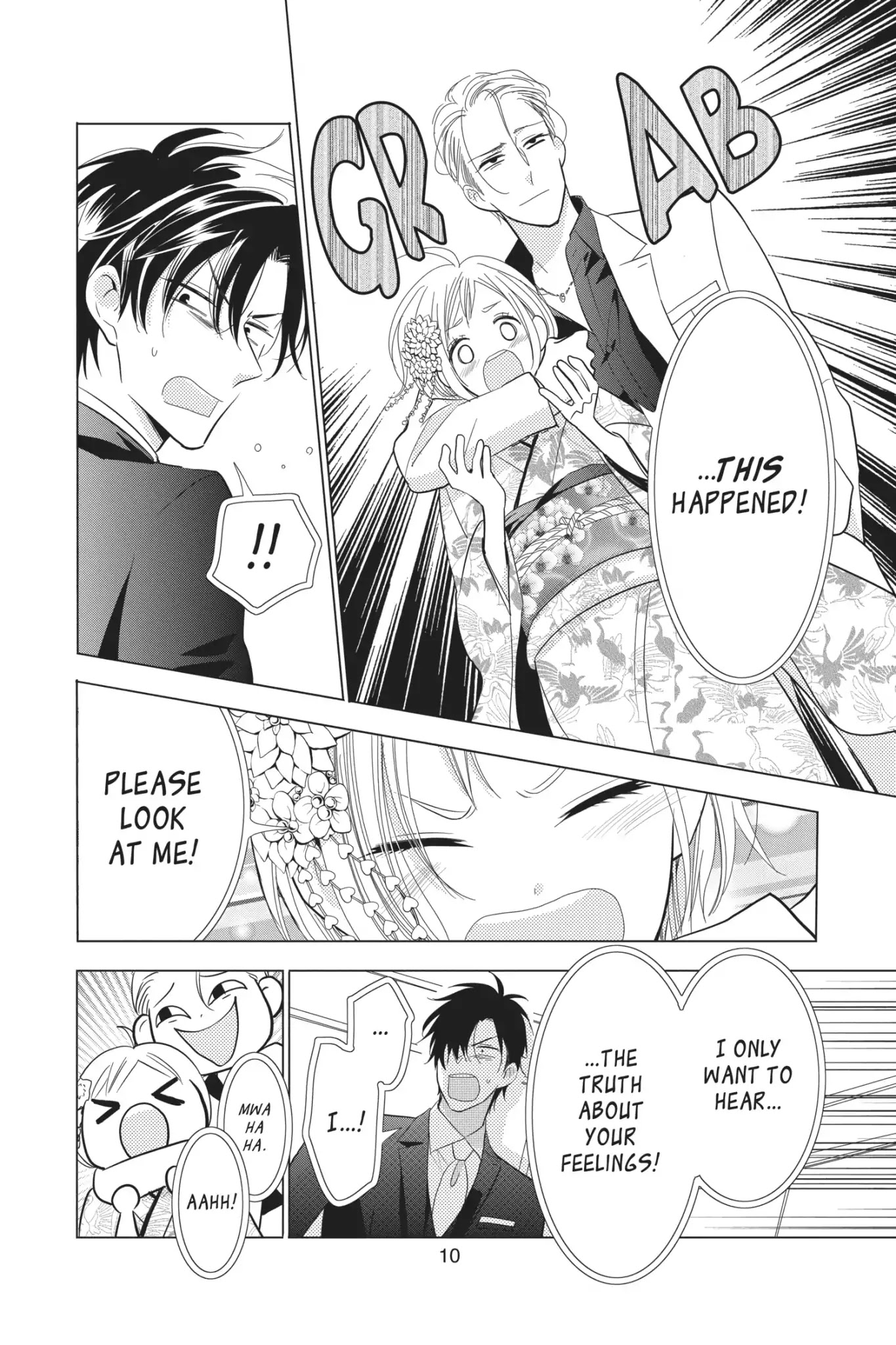 Takane to Hana Chapter 64 page 11 - Chapter 64
