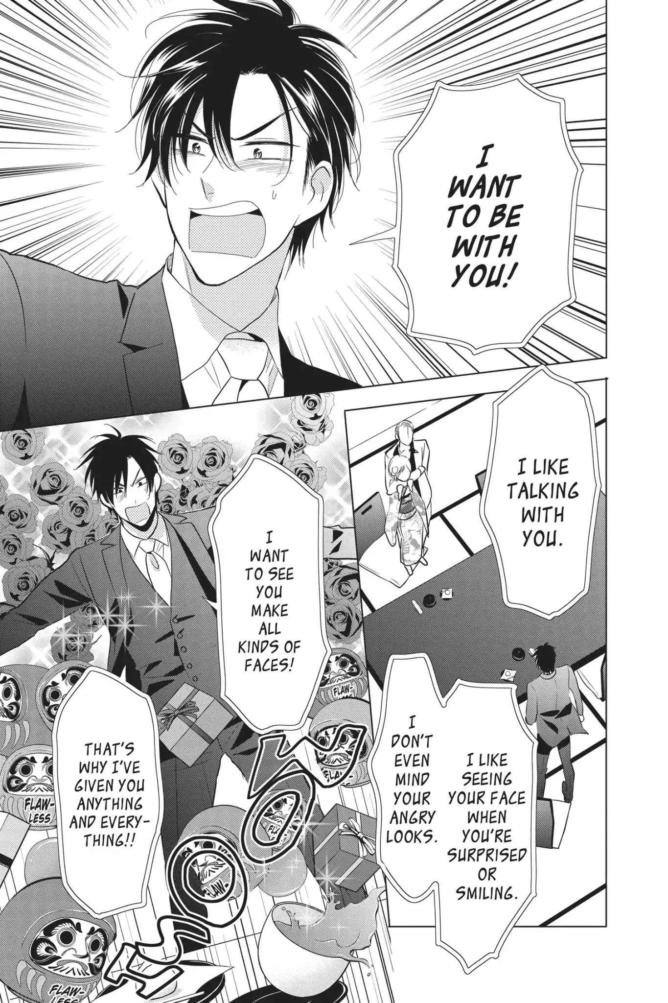 Takane to Hana Chapter 64 page 12 - Chapter 64