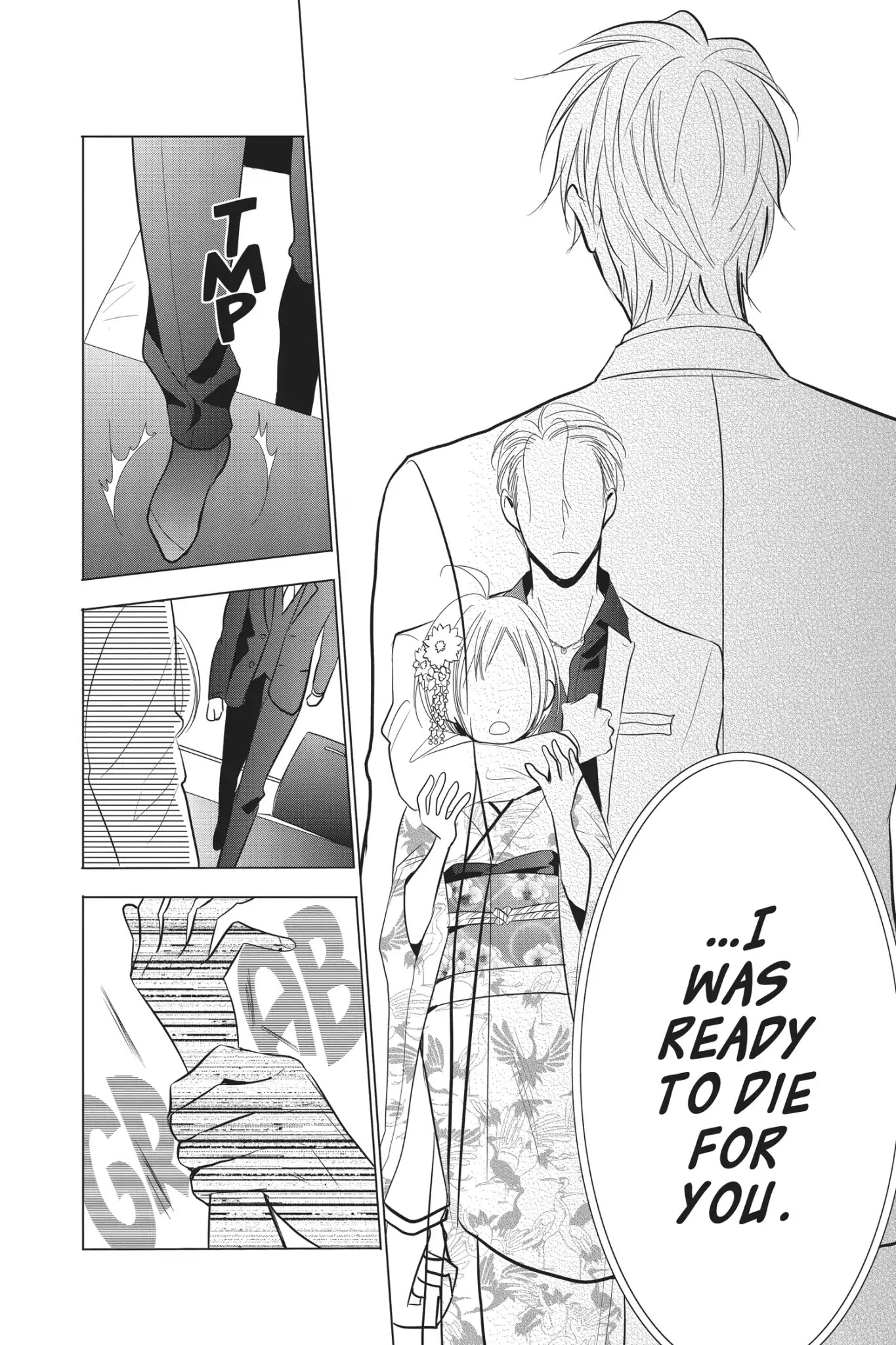 Takane to Hana Chapter 64 page 15 - Chapter 64