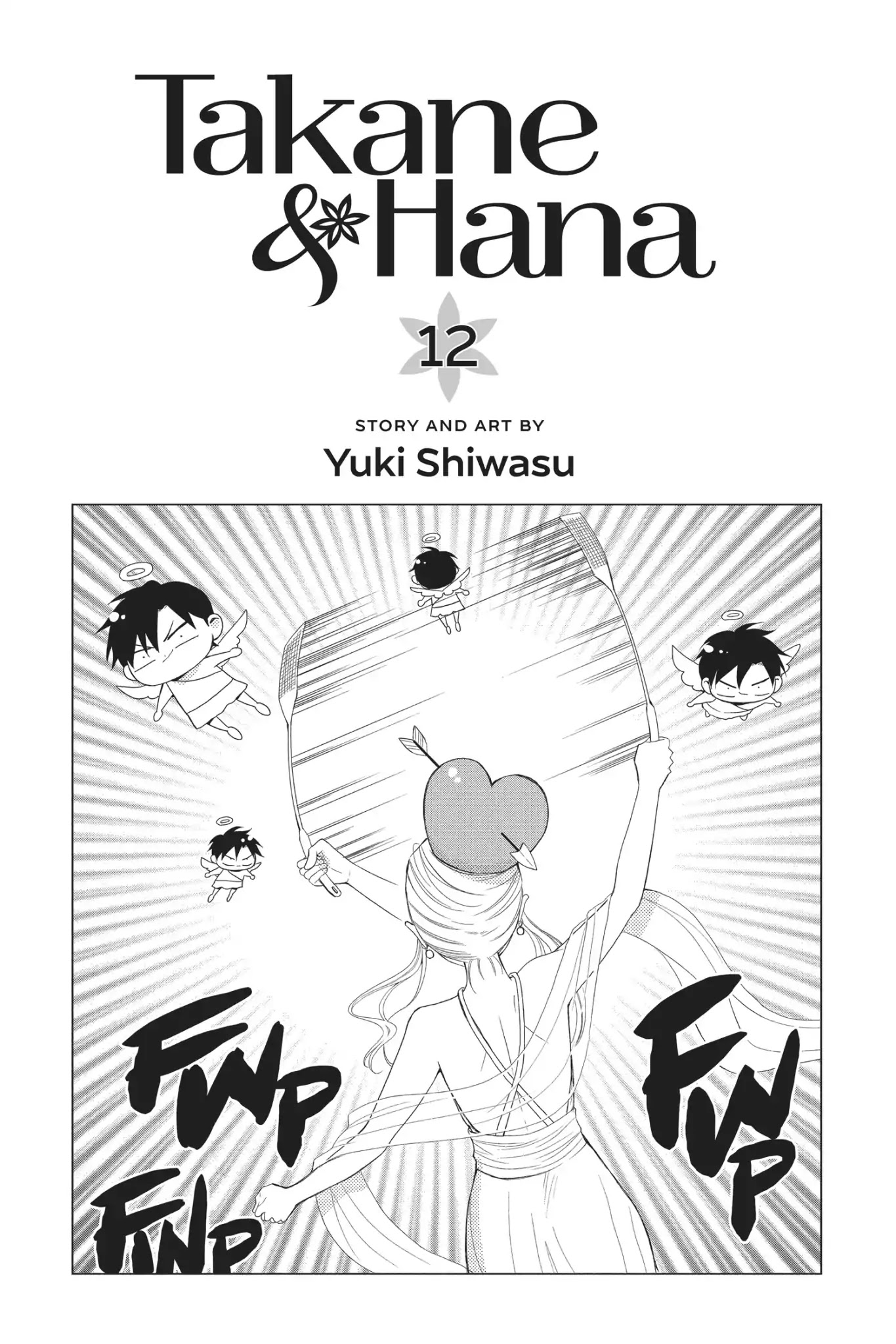 Takane to Hana Chapter 64 page 2 - Chapter 64
