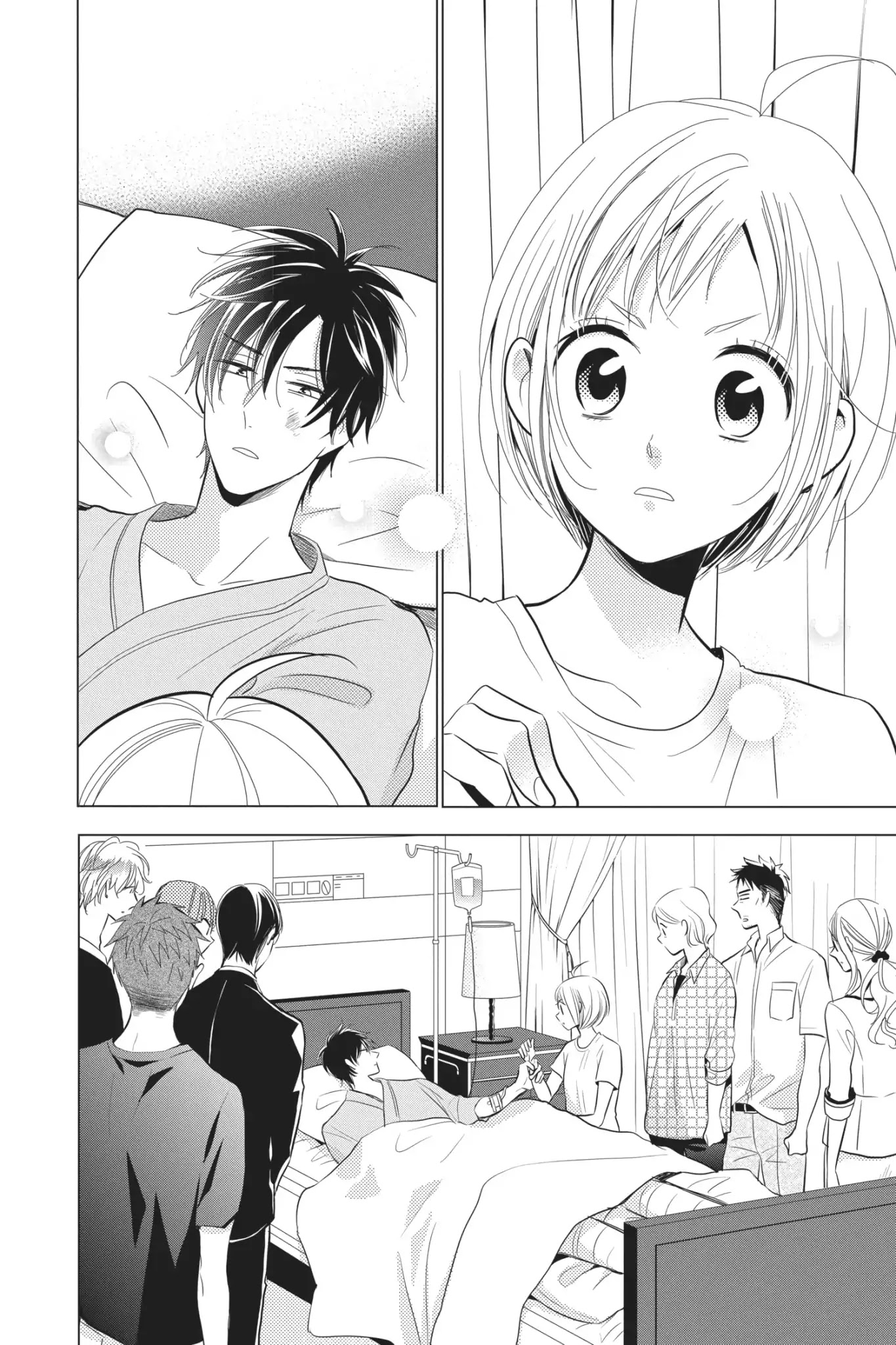 Takane to Hana Chapter 64 page 20 - Chapter 64