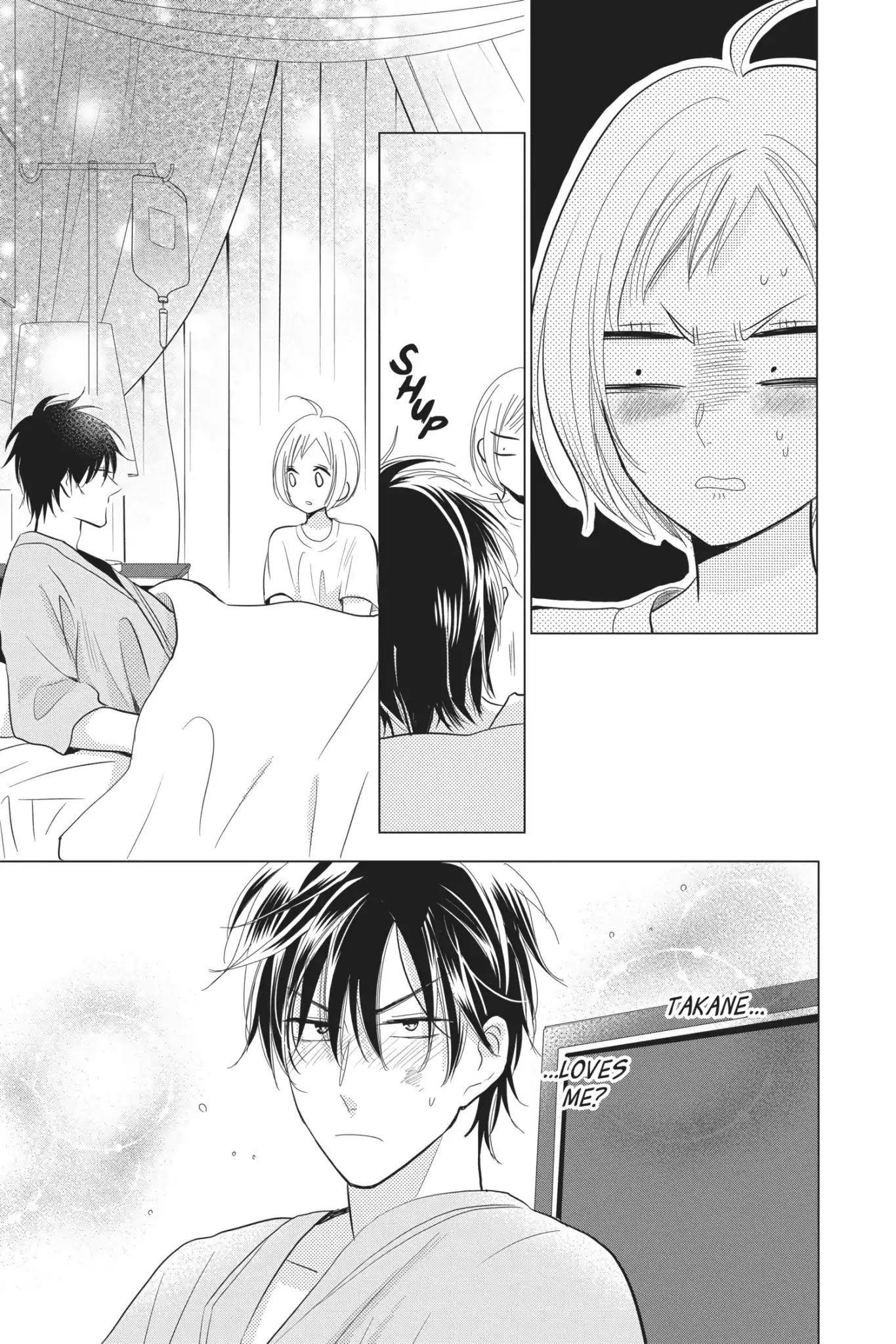 Takane to Hana Chapter 64 page 23 - Chapter 64