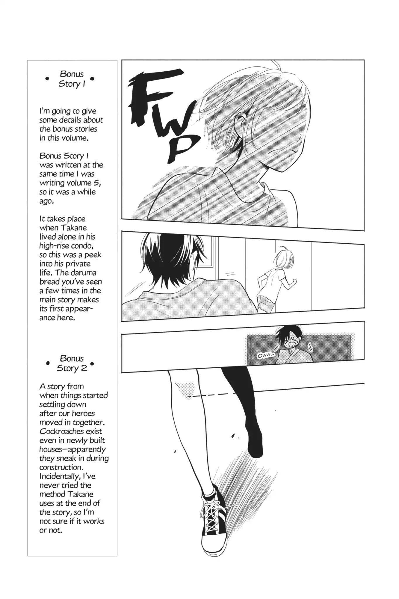 Takane to Hana Chapter 64 page 27 - Chapter 64