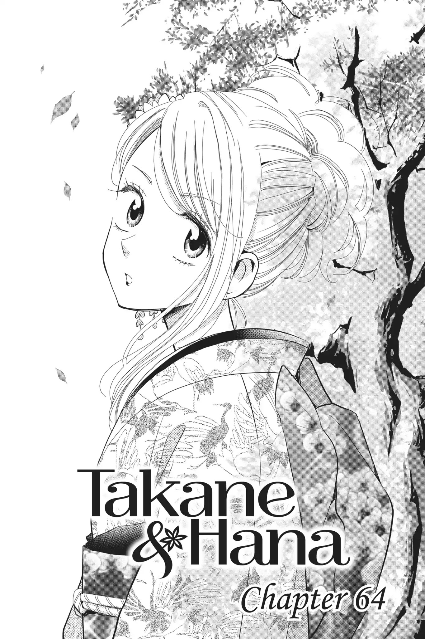 Takane to Hana Chapter 64 page 4 - Chapter 64