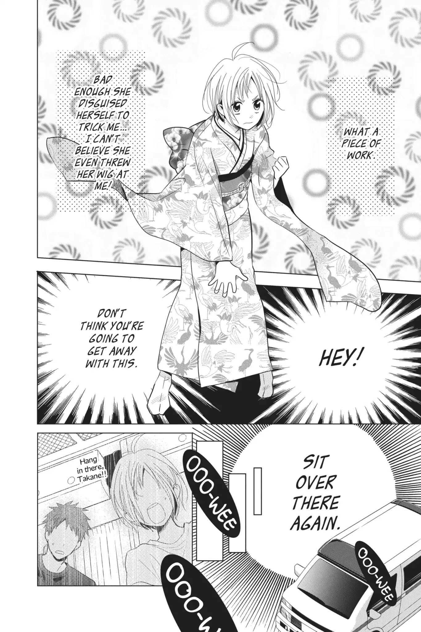 Takane to Hana Chapter 64 page 5 - Chapter 64