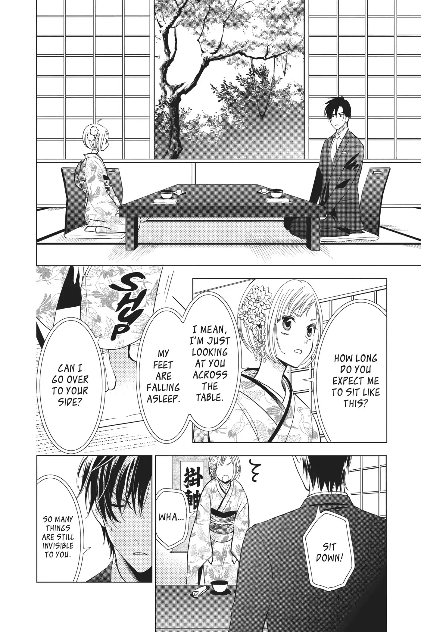 Takane to Hana Chapter 64 page 7 - Chapter 64