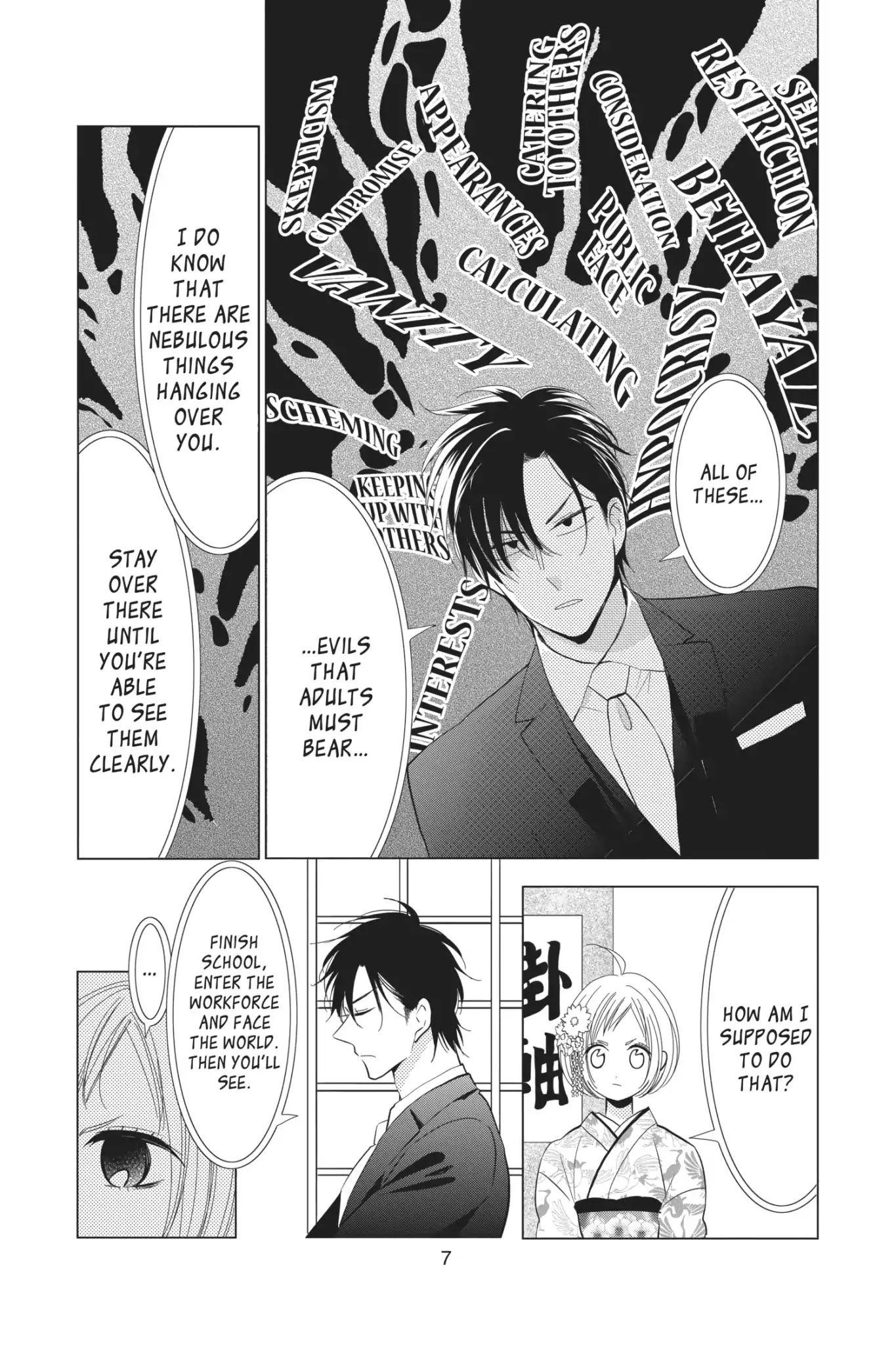 Takane to Hana Chapter 64 page 8 - Chapter 64