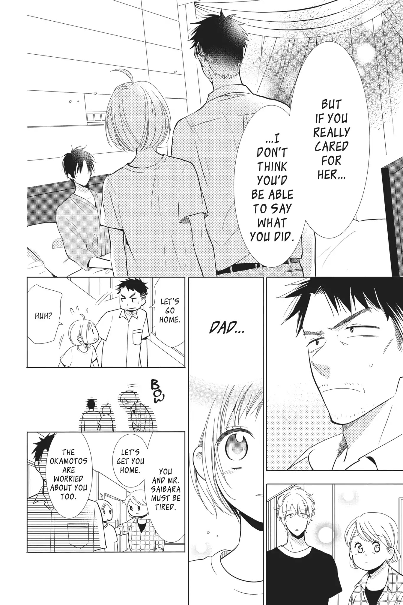 Takane to Hana Chapter 65 page 12 - Chapter 65