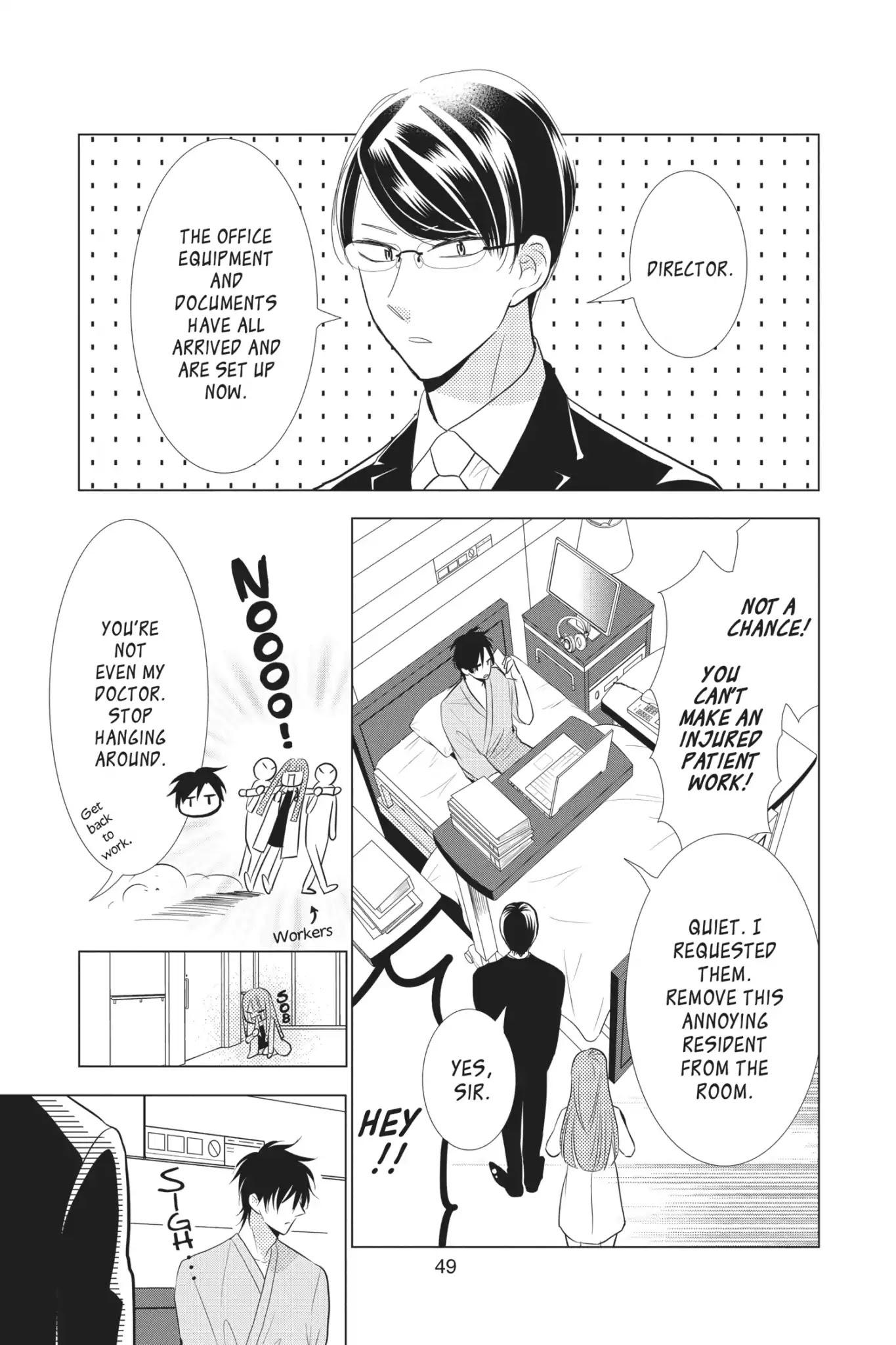 Takane to Hana Chapter 65 page 17 - Chapter 65