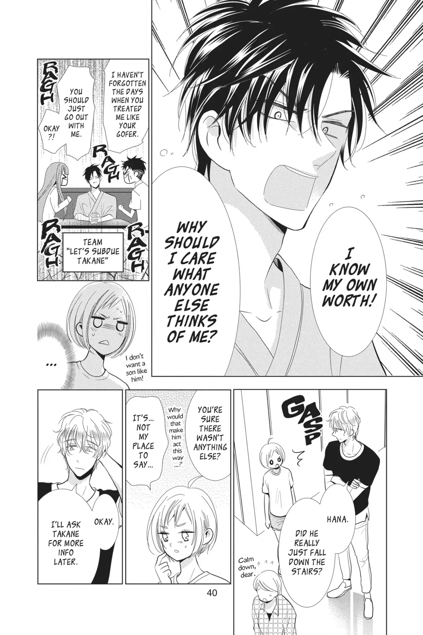 Takane to Hana Chapter 65 page 8 - Chapter 65
