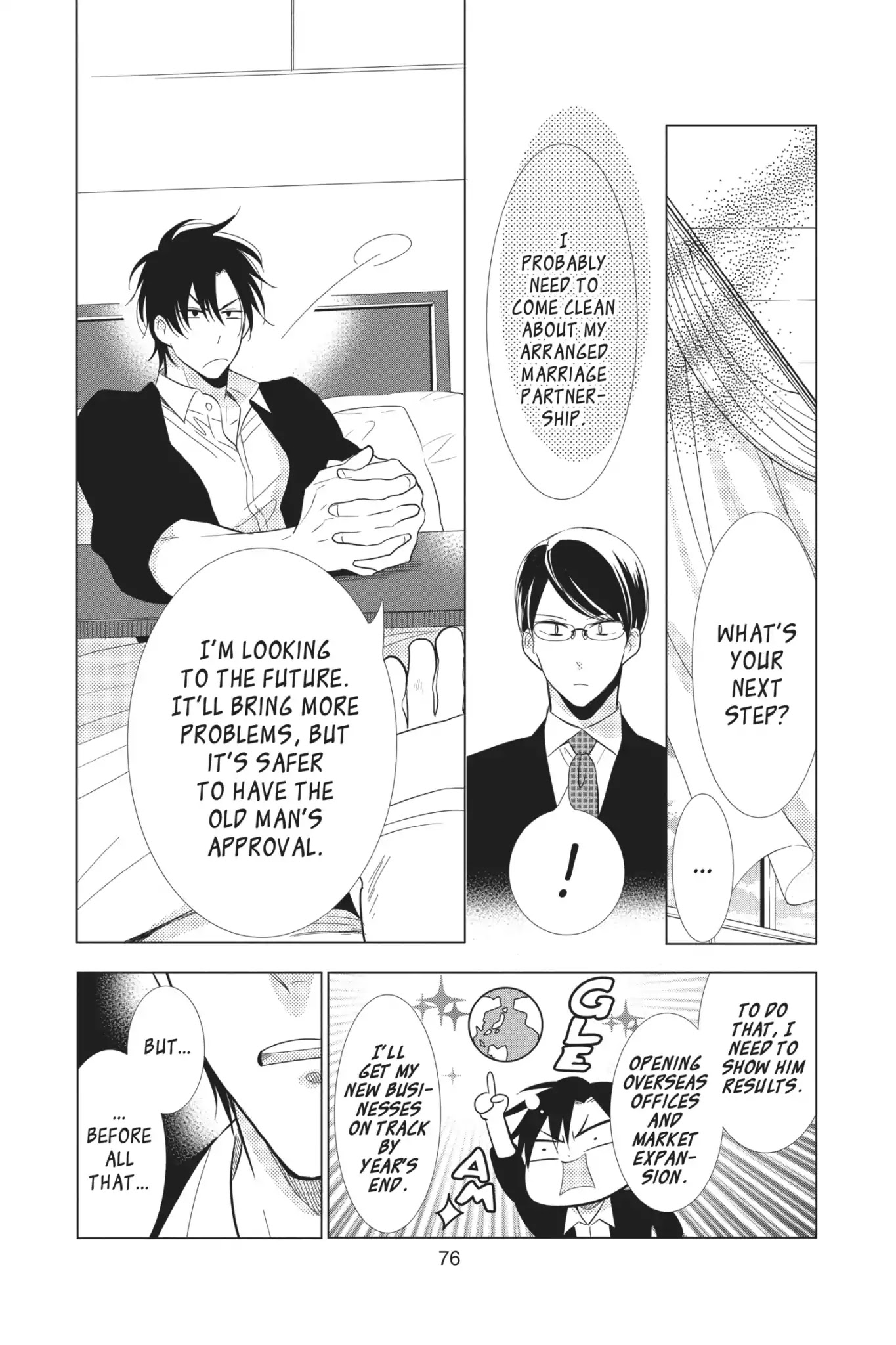 Takane to Hana Chapter 66 page 12 - Chapter 66