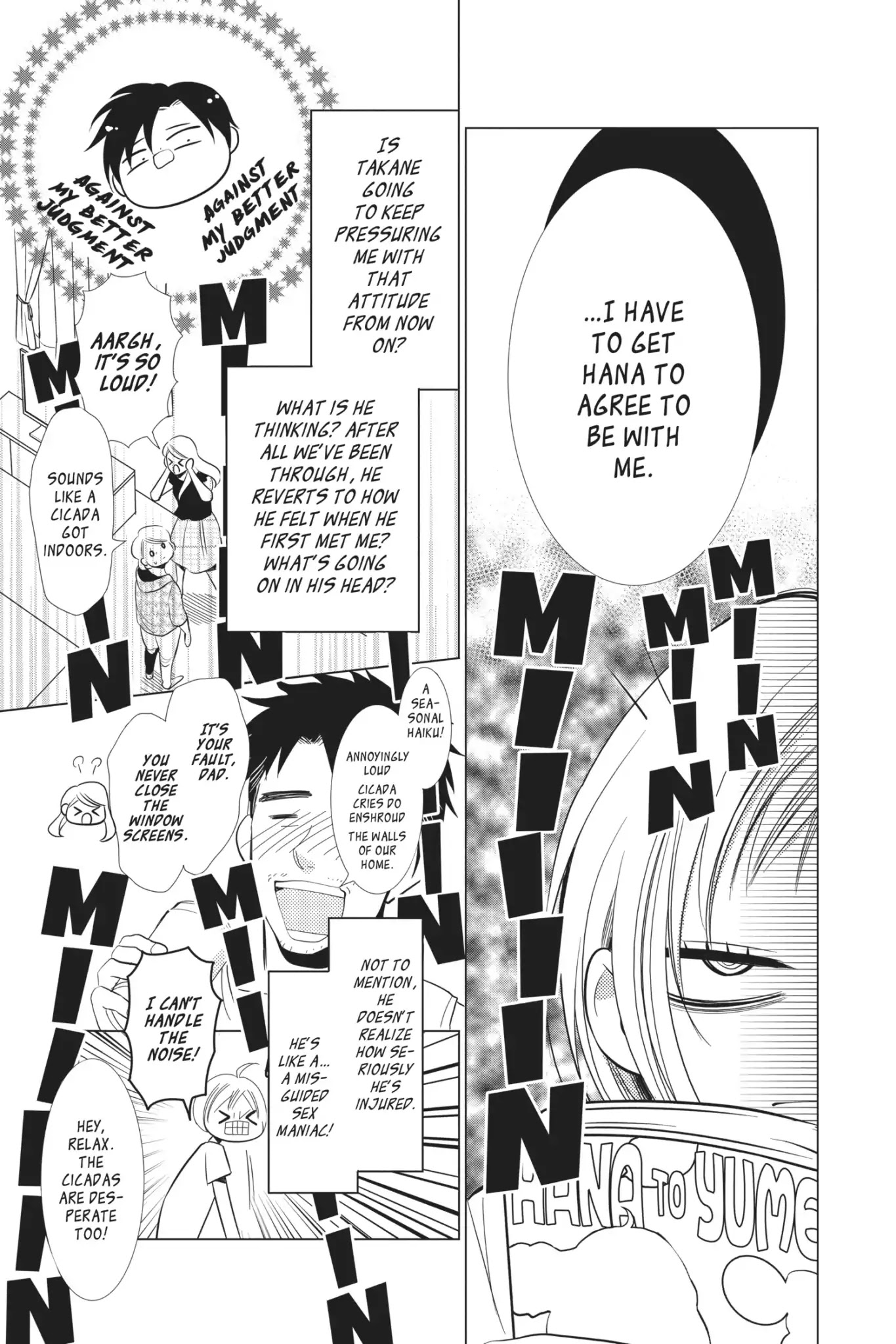 Takane to Hana Chapter 66 page 13 - Chapter 66