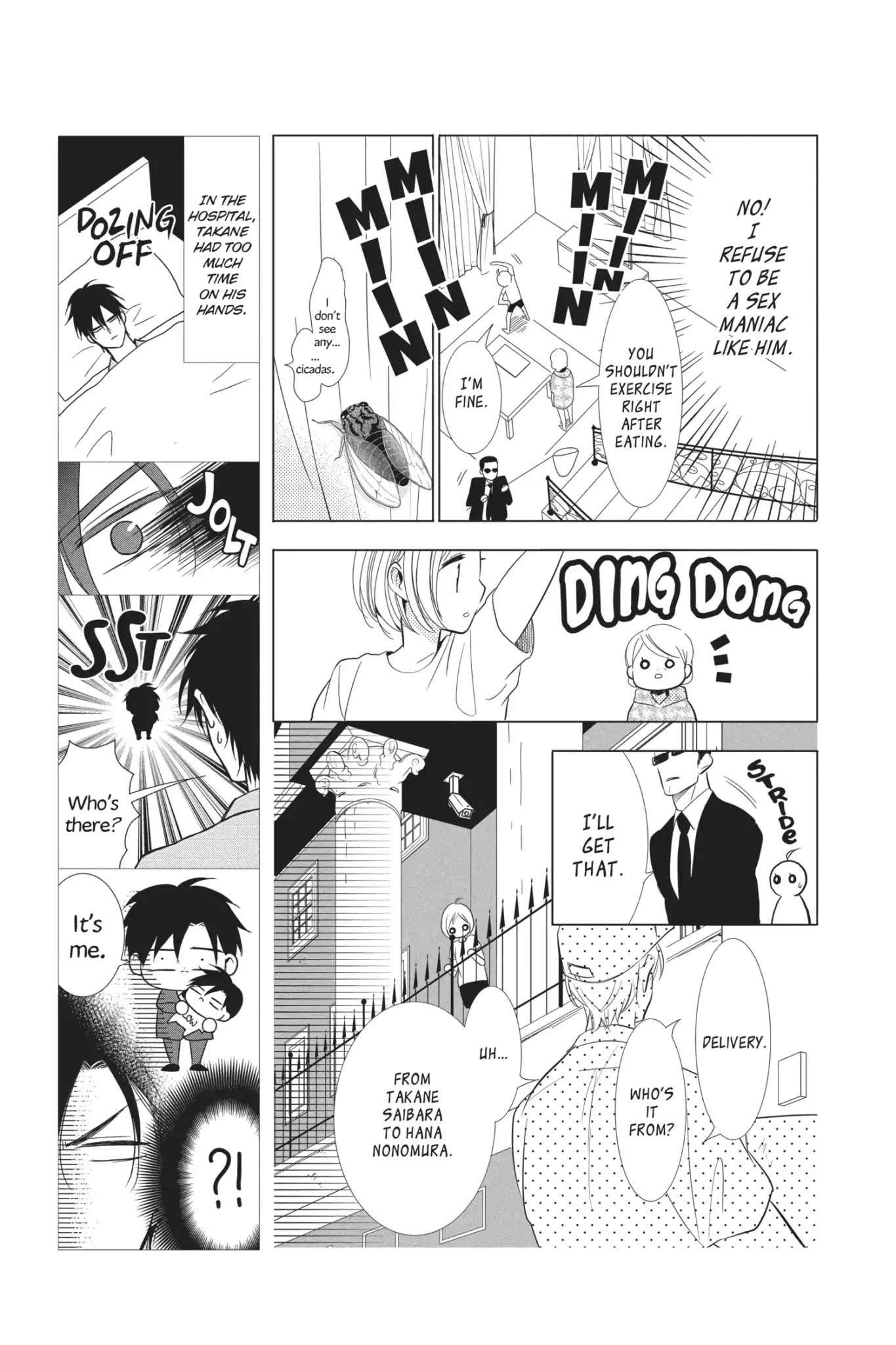 Takane to Hana Chapter 66 page 17 - Chapter 66