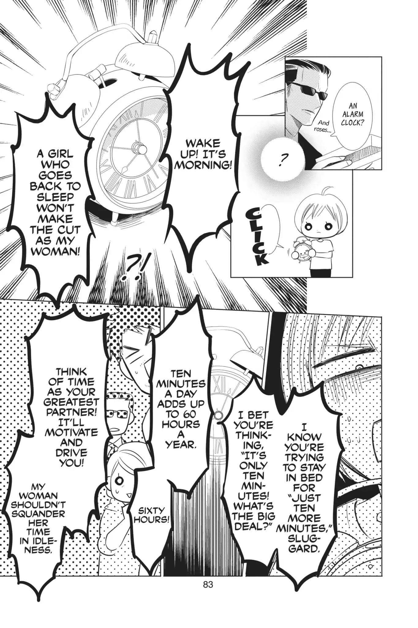 Takane to Hana Chapter 66 page 19 - Chapter 66