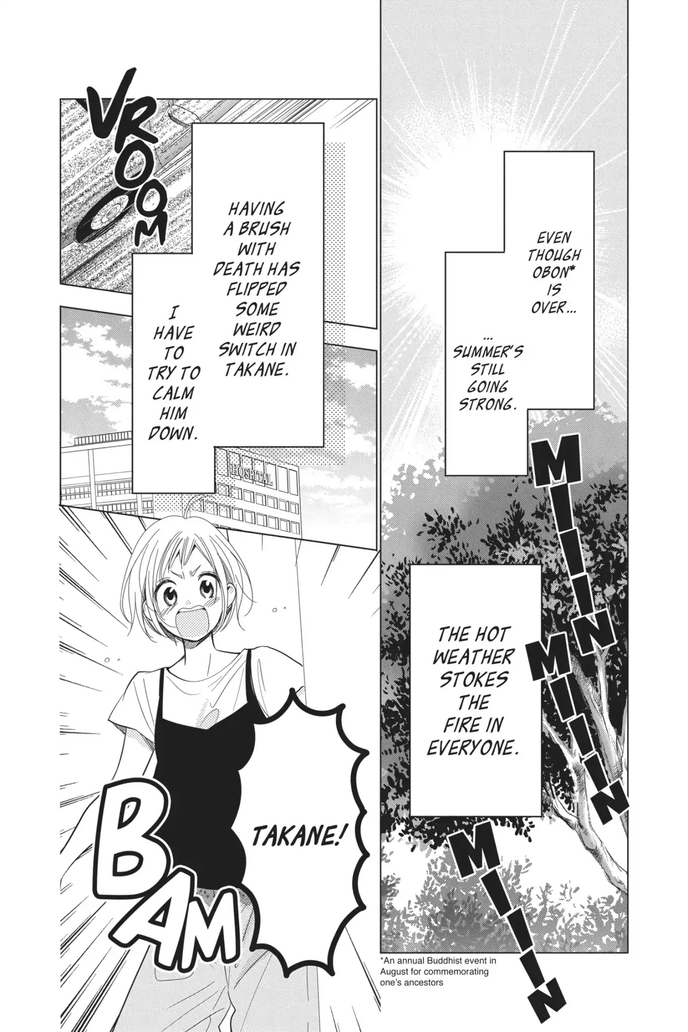 Takane to Hana Chapter 66 page 2 - Chapter 66