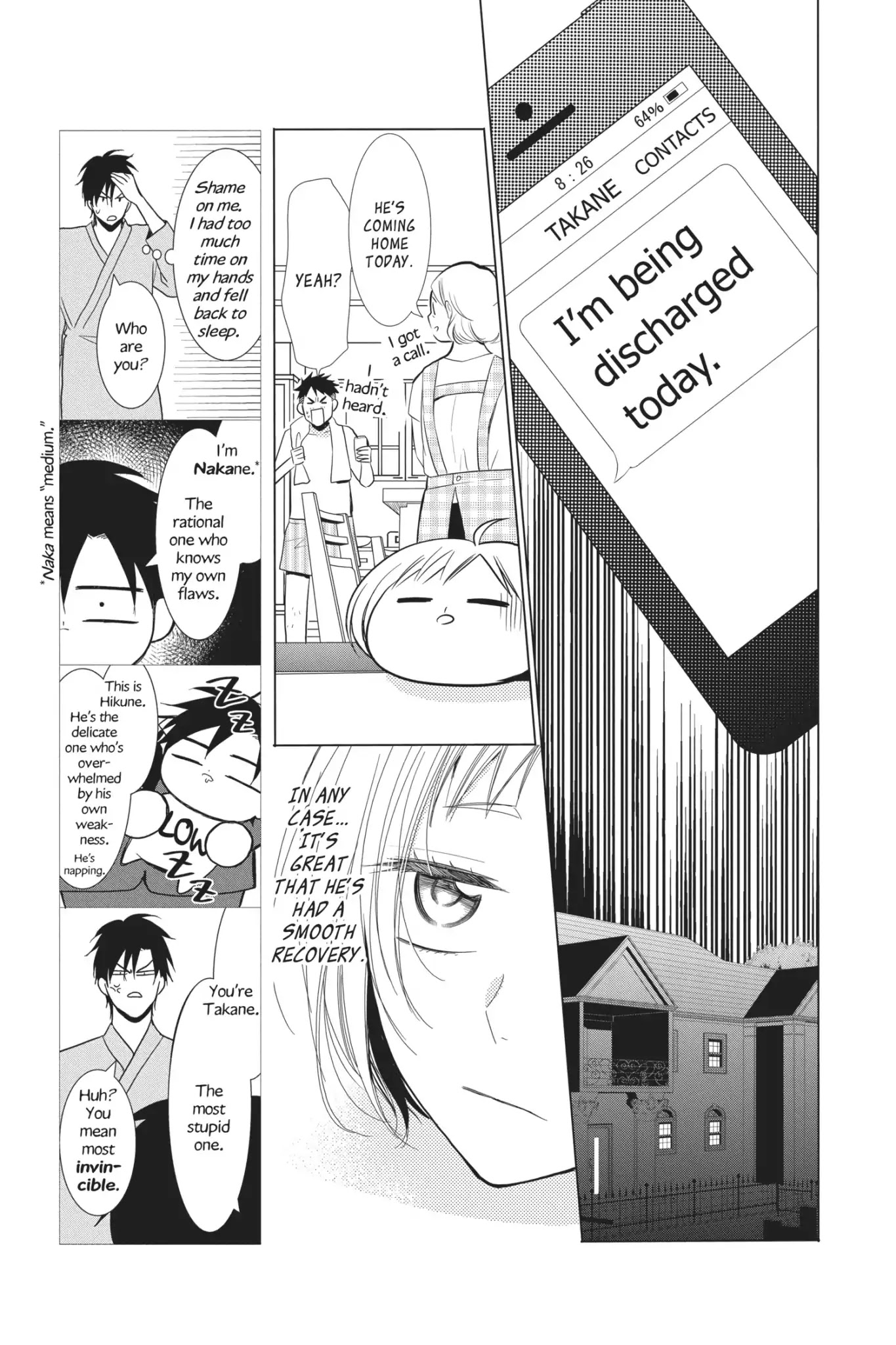 Takane to Hana Chapter 67 page 13 - Chapter 67