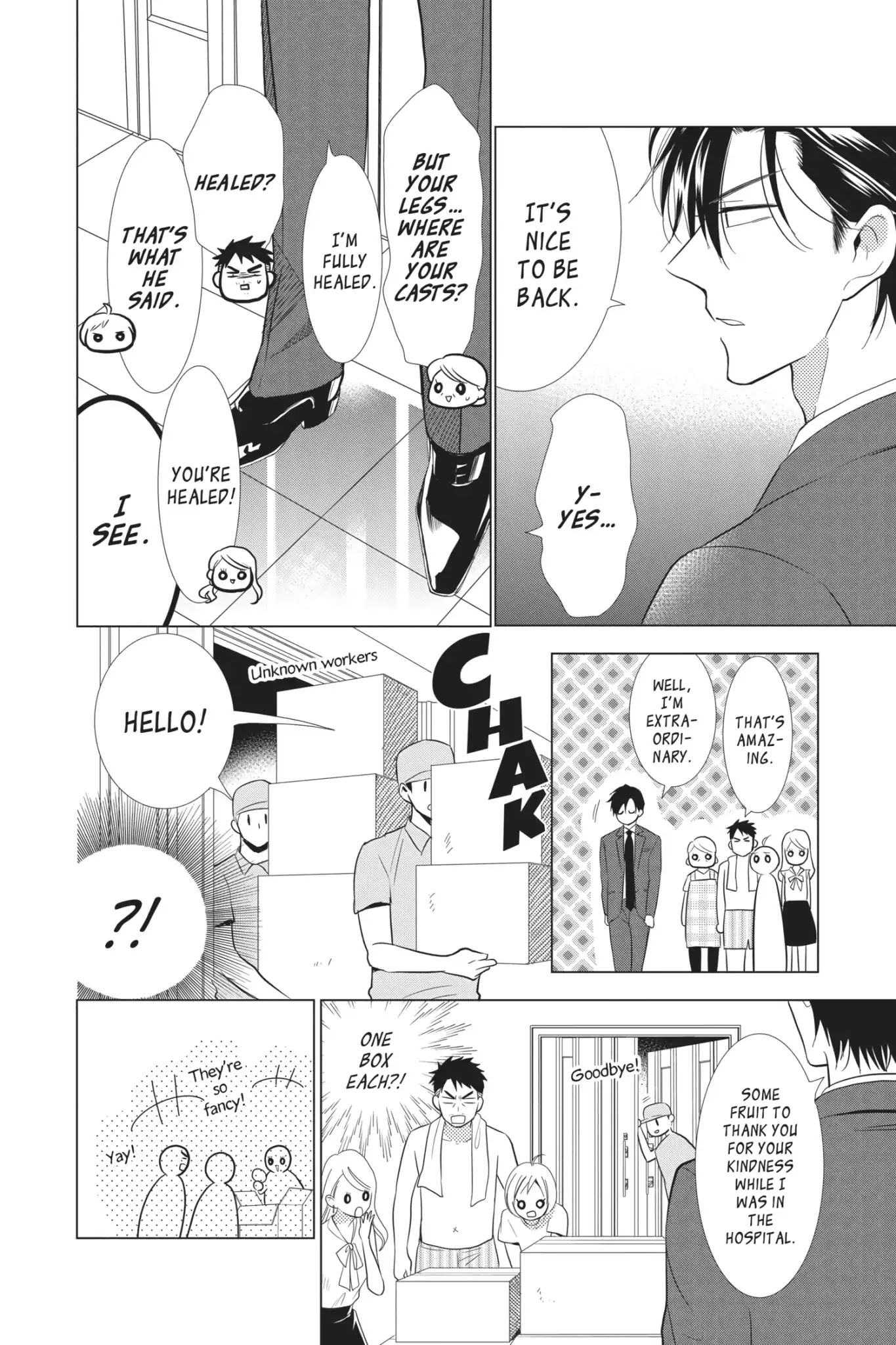 Takane to Hana Chapter 67 page 16 - Chapter 67