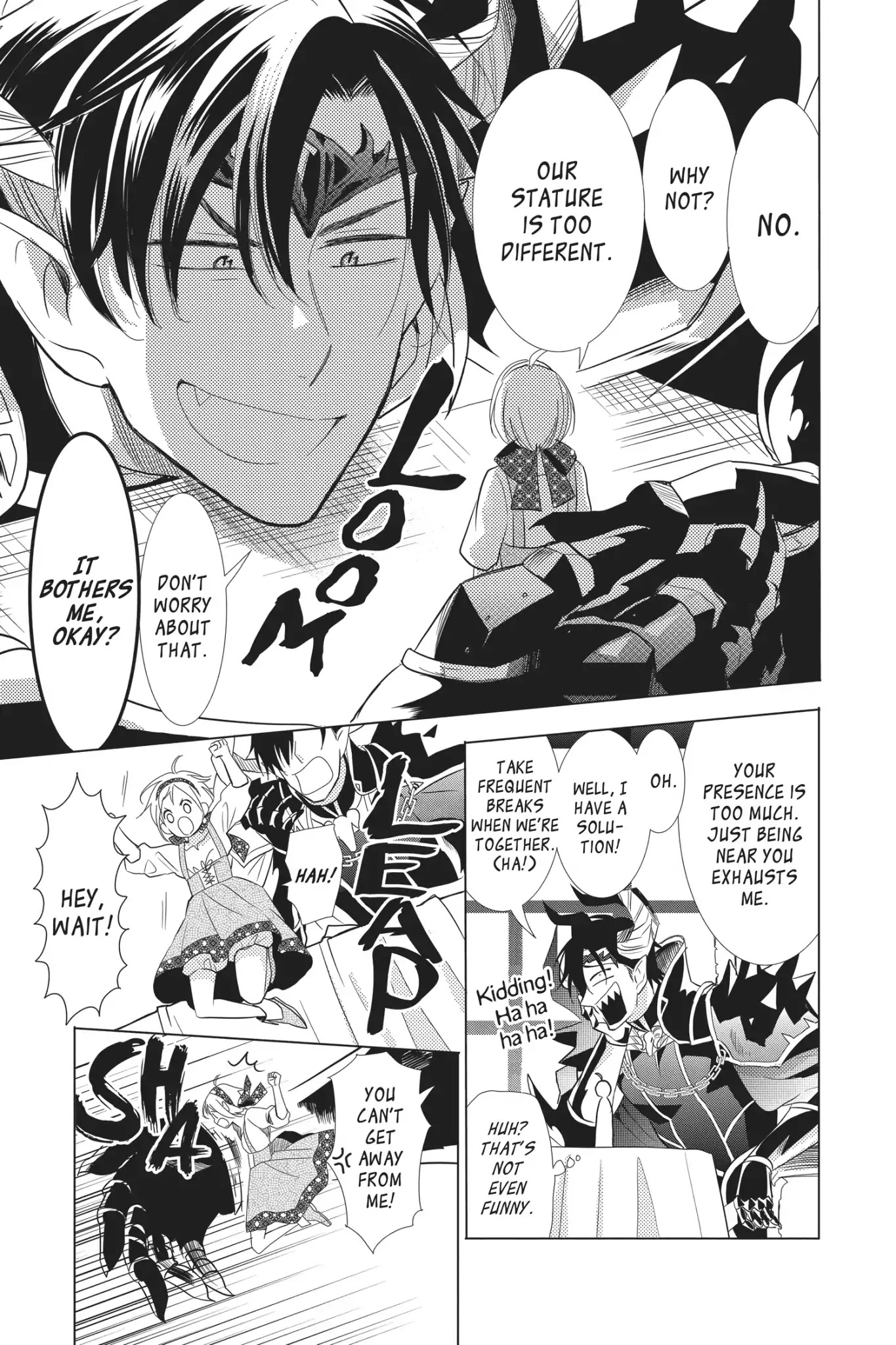 Takane to Hana Chapter 67 page 3 - Chapter 67