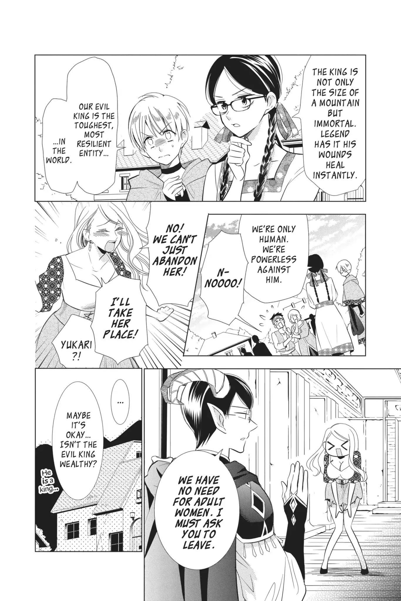 Takane to Hana Chapter 67 page 4 - Chapter 67