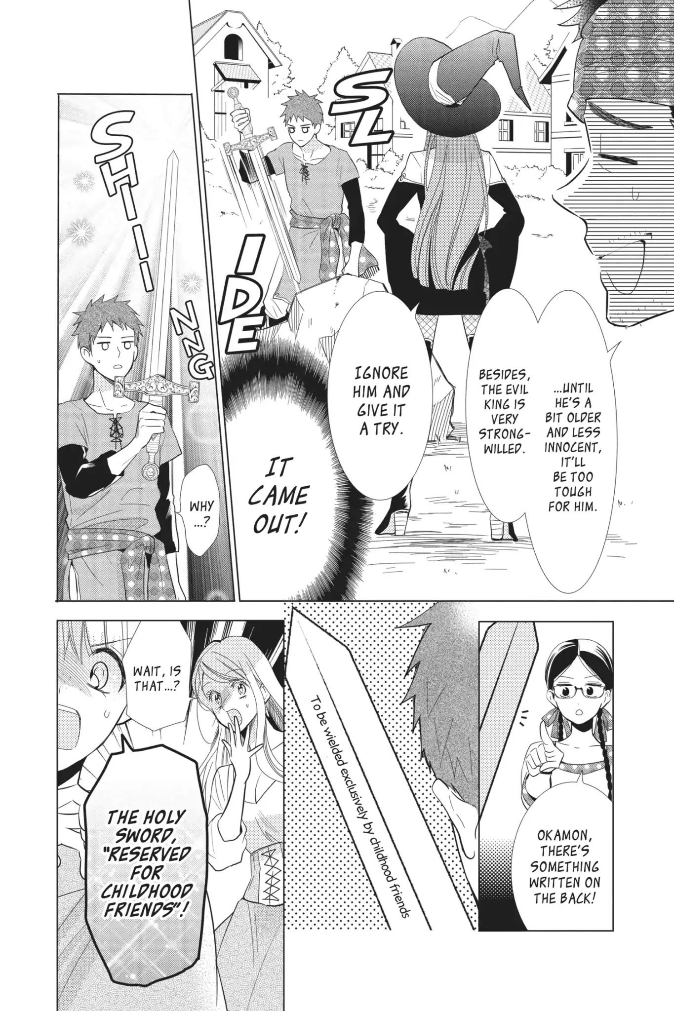 Takane to Hana Chapter 67 page 6 - Chapter 67