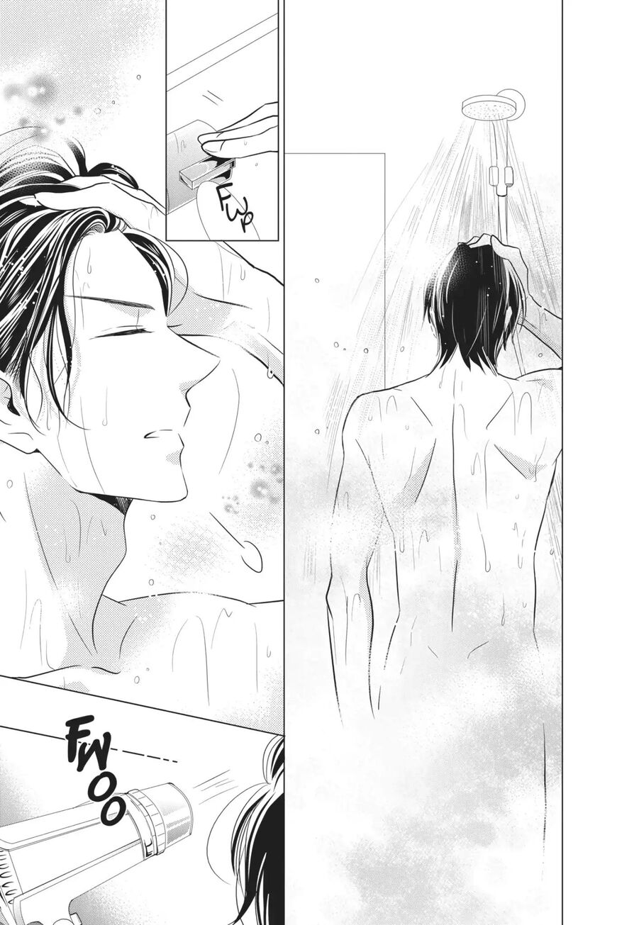 Takane to Hana Chapter 68.1 page 3 - Chapter 68.1