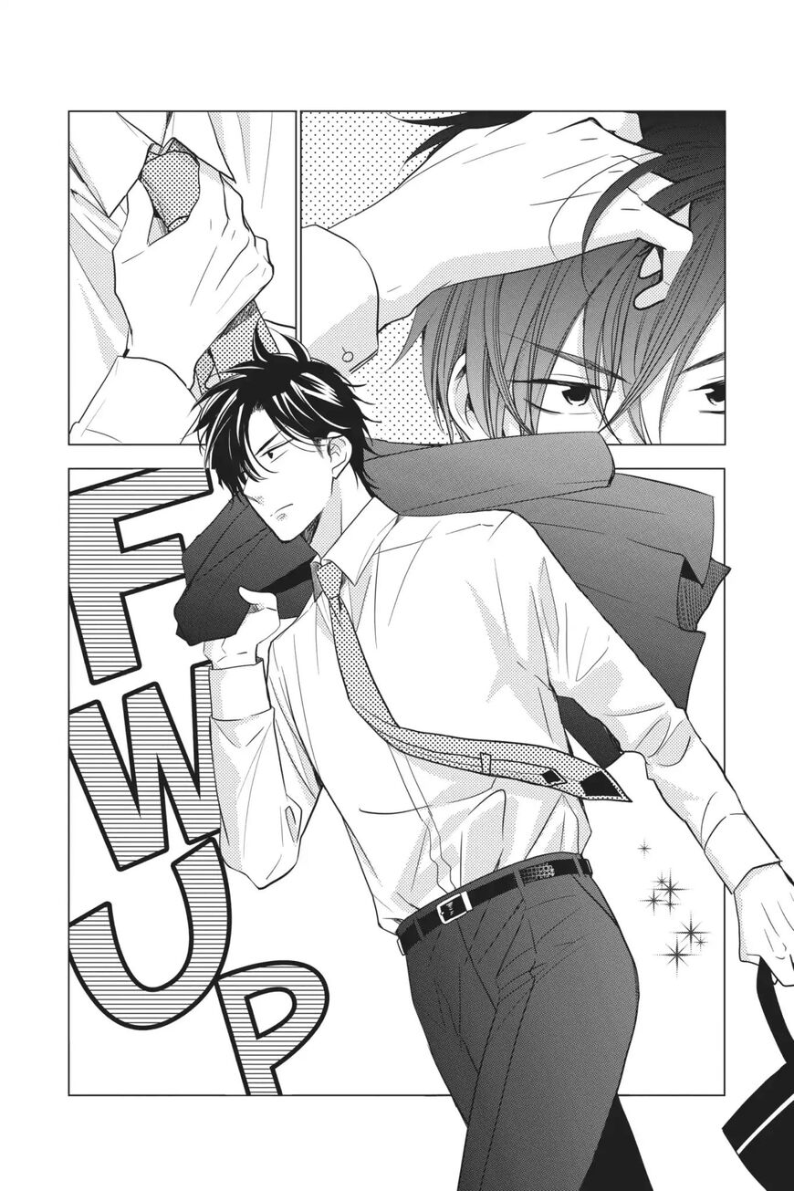 Takane to Hana Chapter 68.1 page 4 - Chapter 68.1