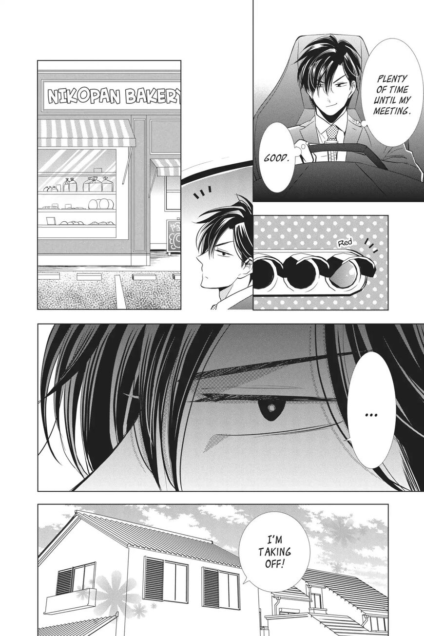 Takane to Hana Chapter 68.1 page 6 - Chapter 68.1