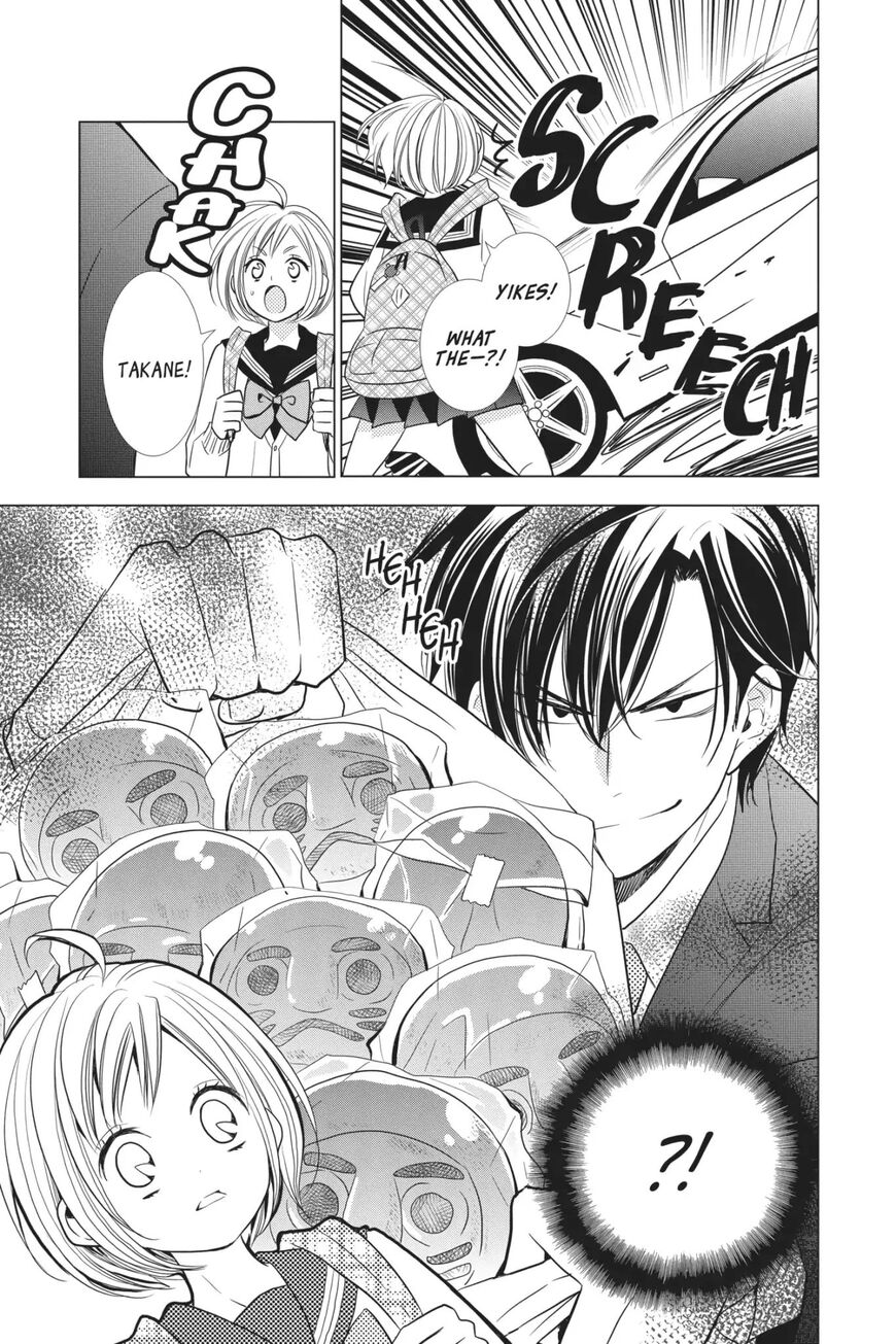 Takane to Hana Chapter 68.1 page 7 - Chapter 68.1